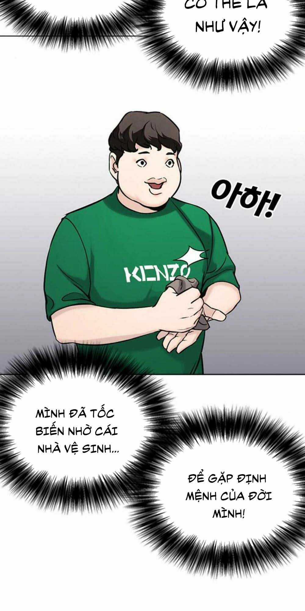 Desire Diary Chapter 17 trang 161