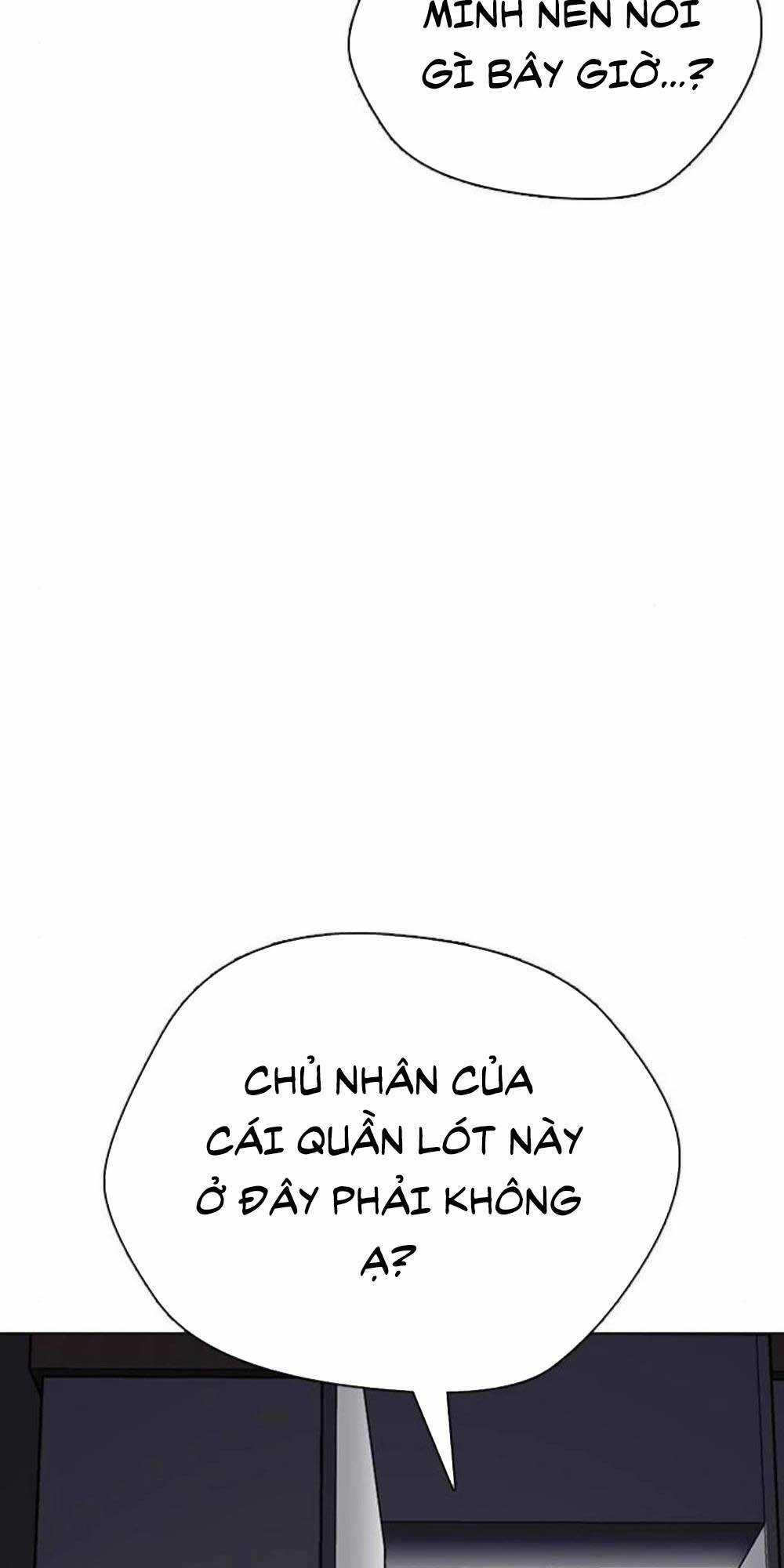 Desire Diary Chapter 17 trang 165