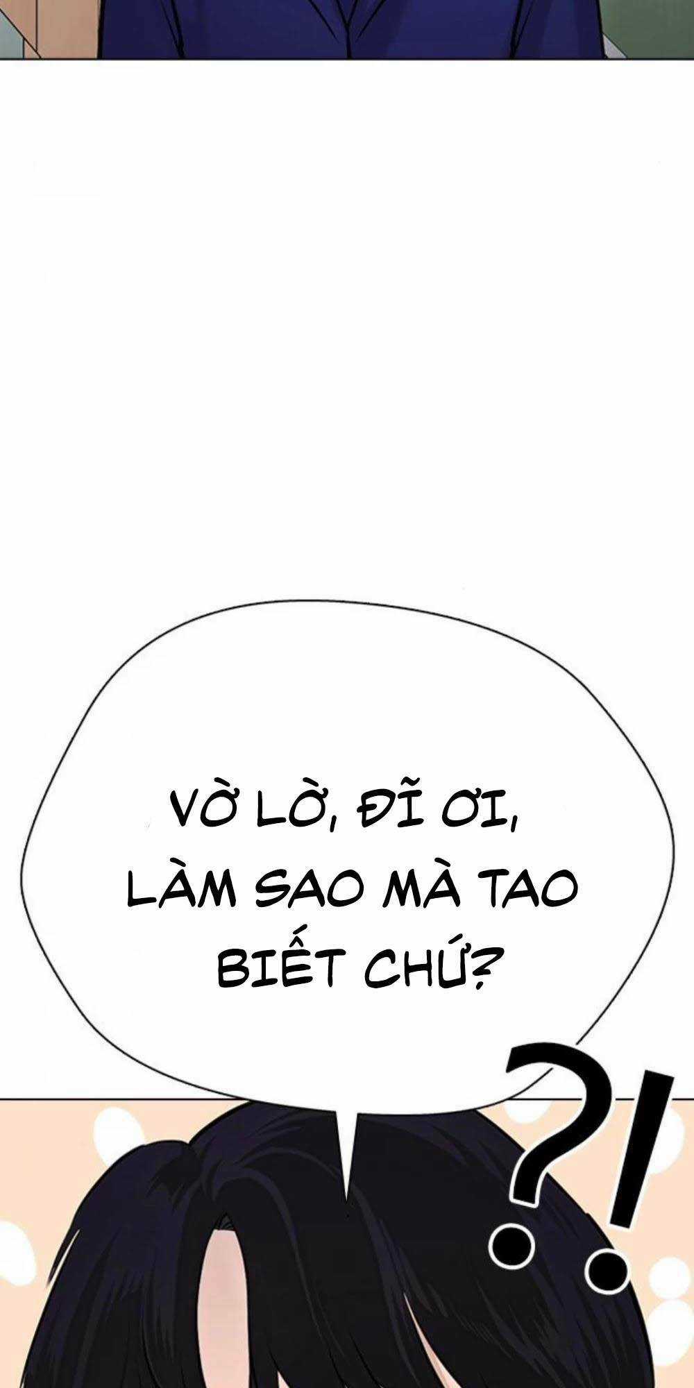 Desire Diary Chapter 17 trang 174