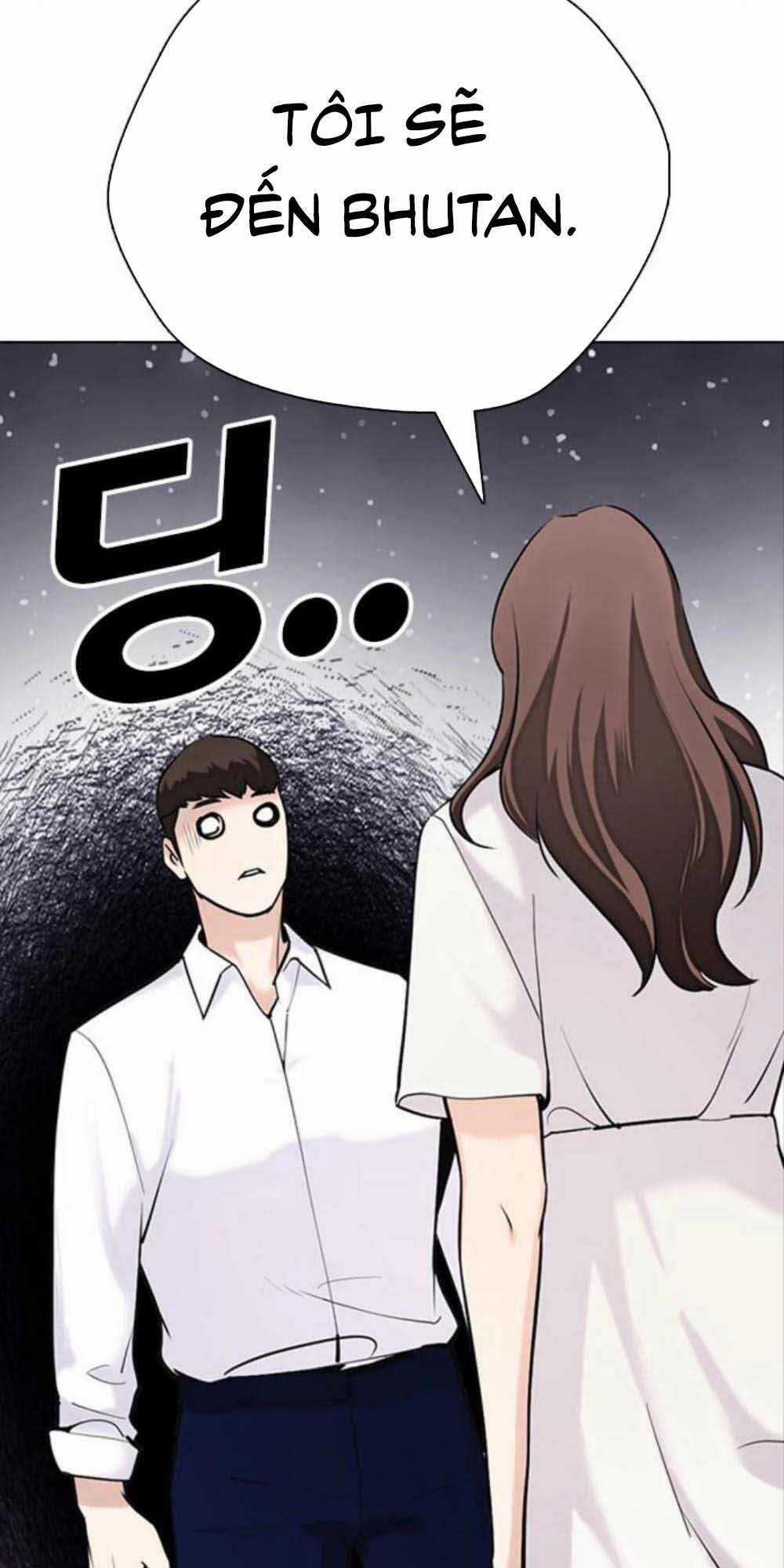 Desire Diary Chapter 17 trang 21