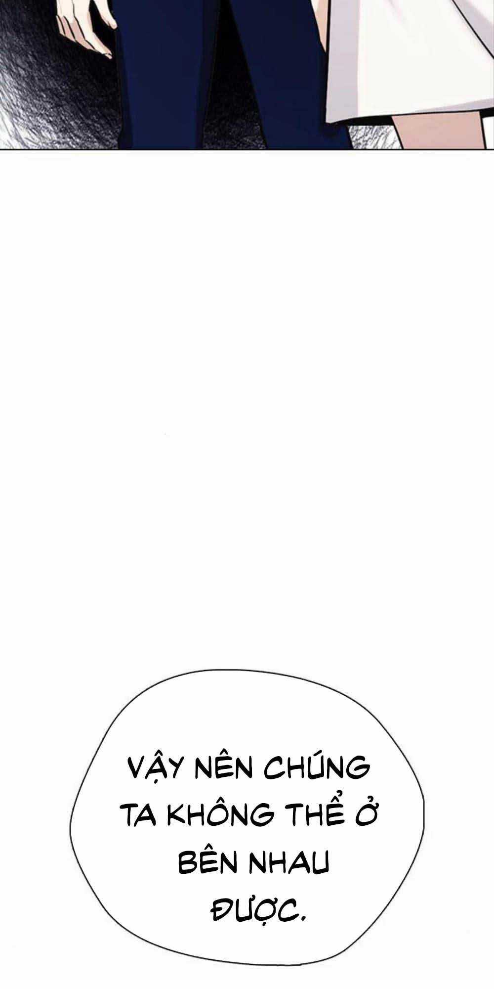 Desire Diary Chapter 17 trang 22