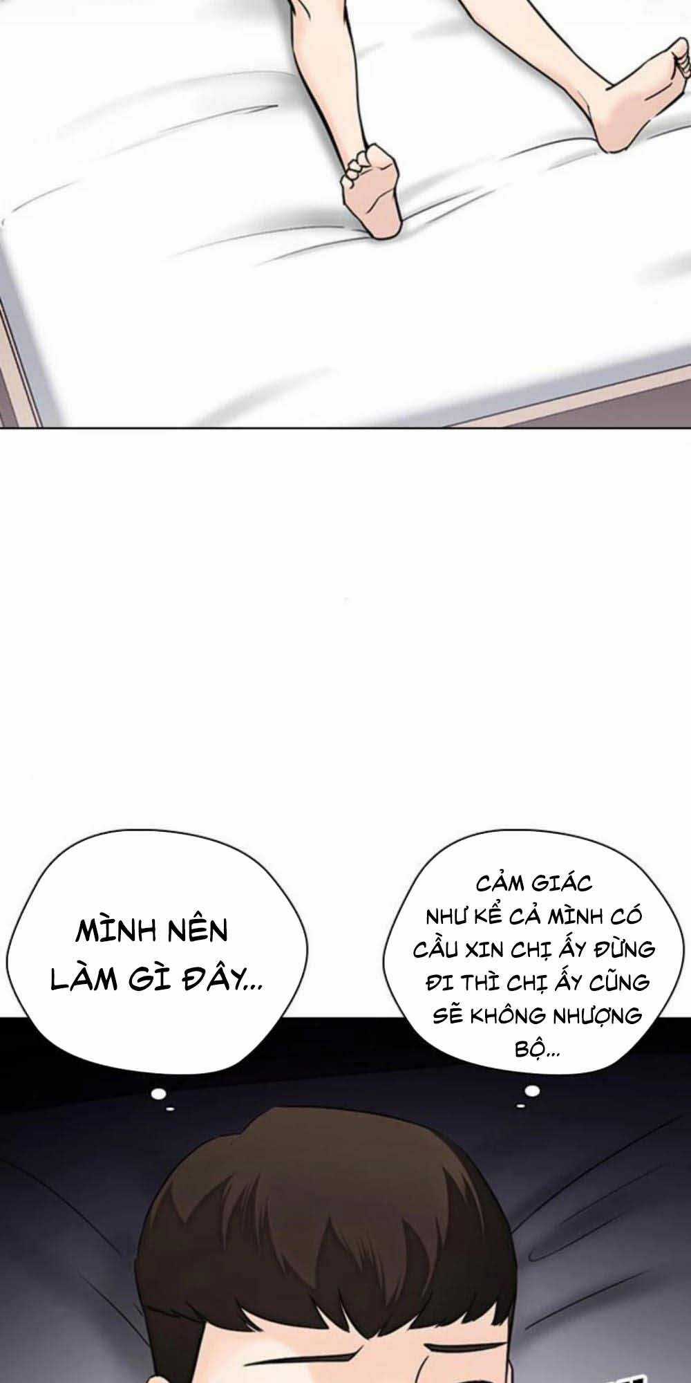 Desire Diary Chapter 17 trang 24