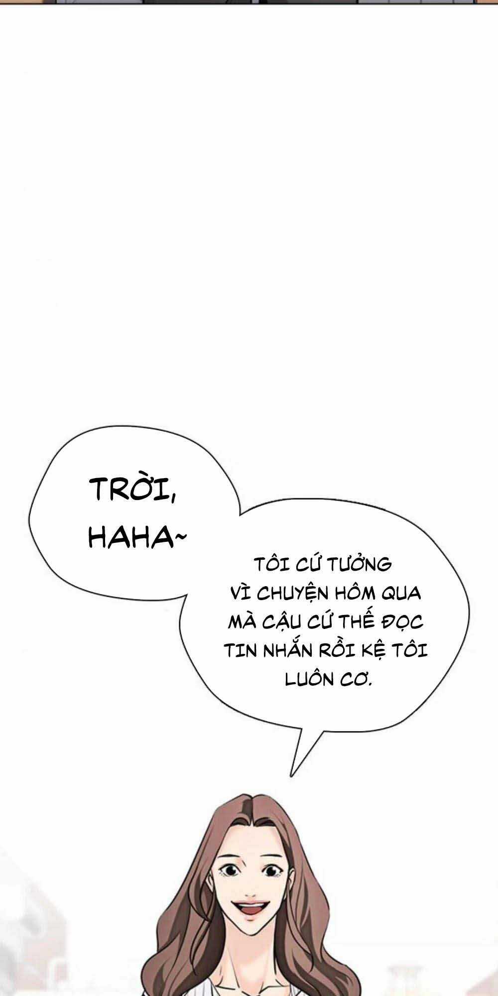 Desire Diary Chapter 17 trang 30