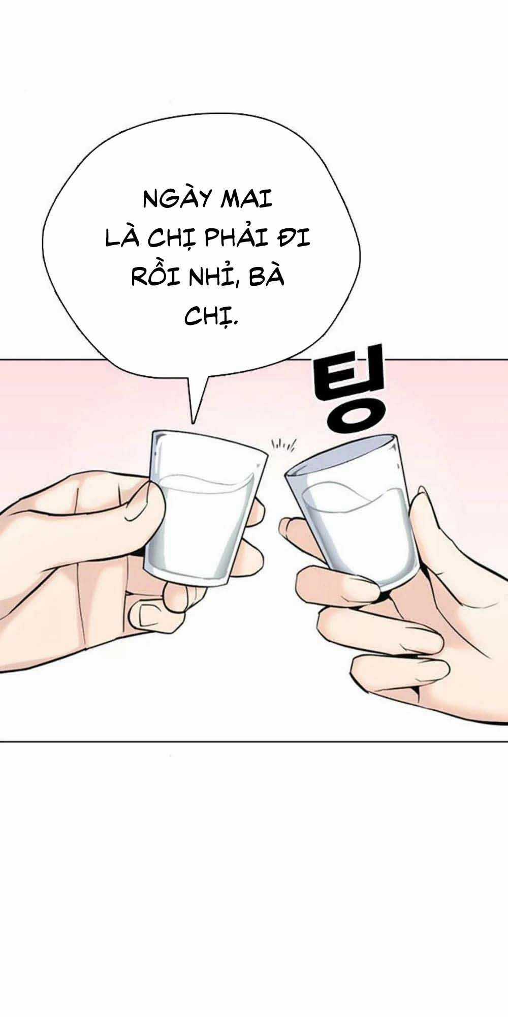 Desire Diary Chapter 17 trang 47