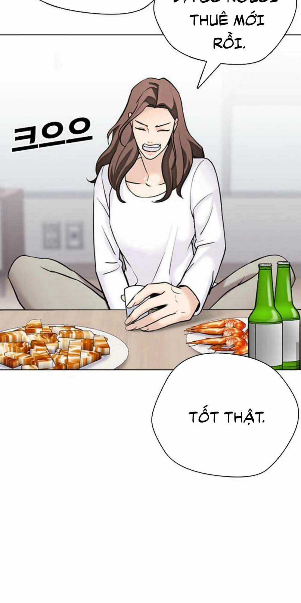 Desire Diary Chapter 17 trang 51