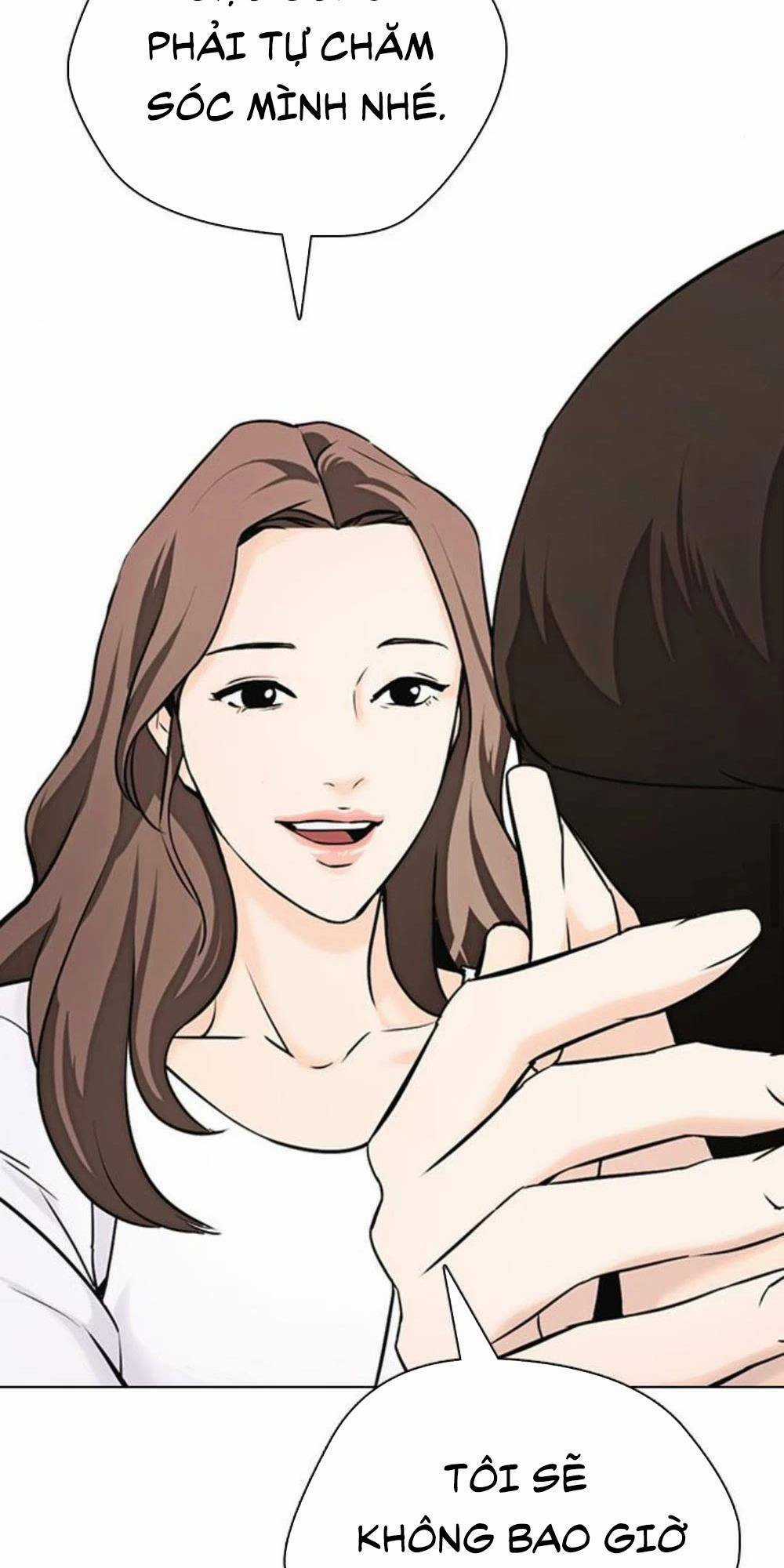 Desire Diary Chapter 17 trang 71