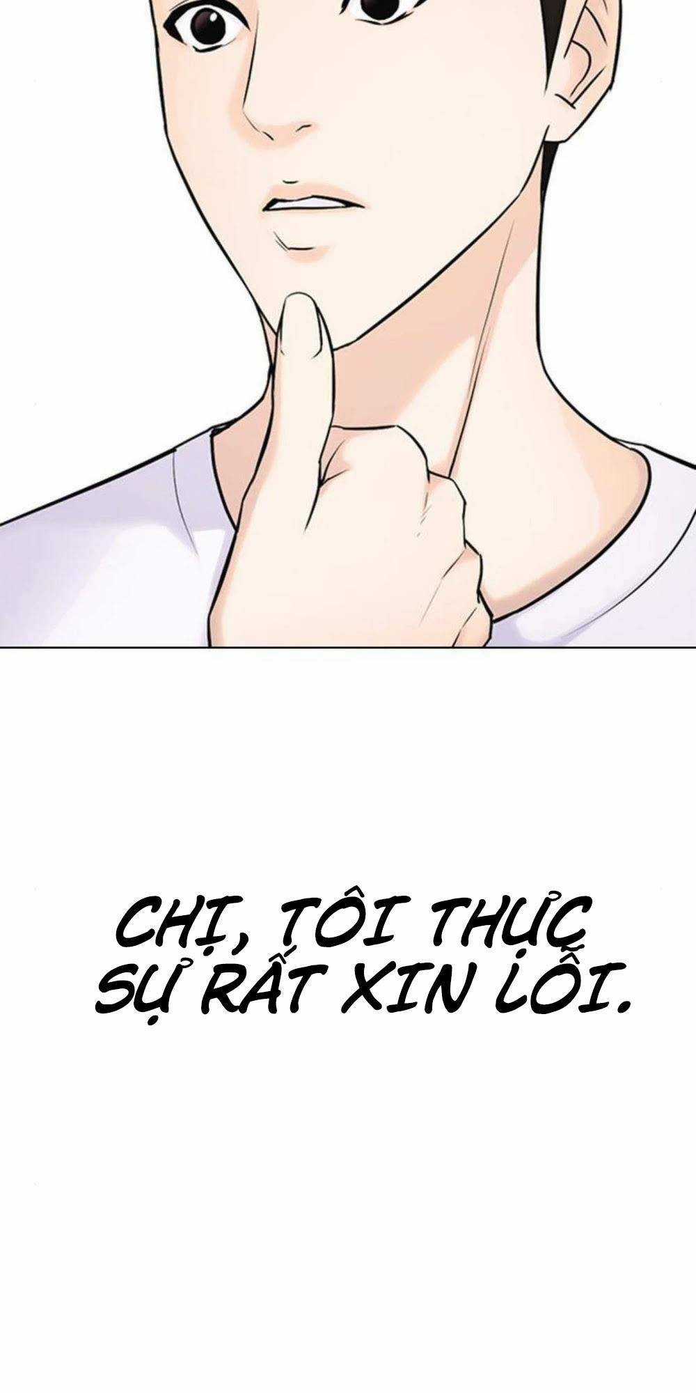 Desire Diary Chapter 17 trang 73