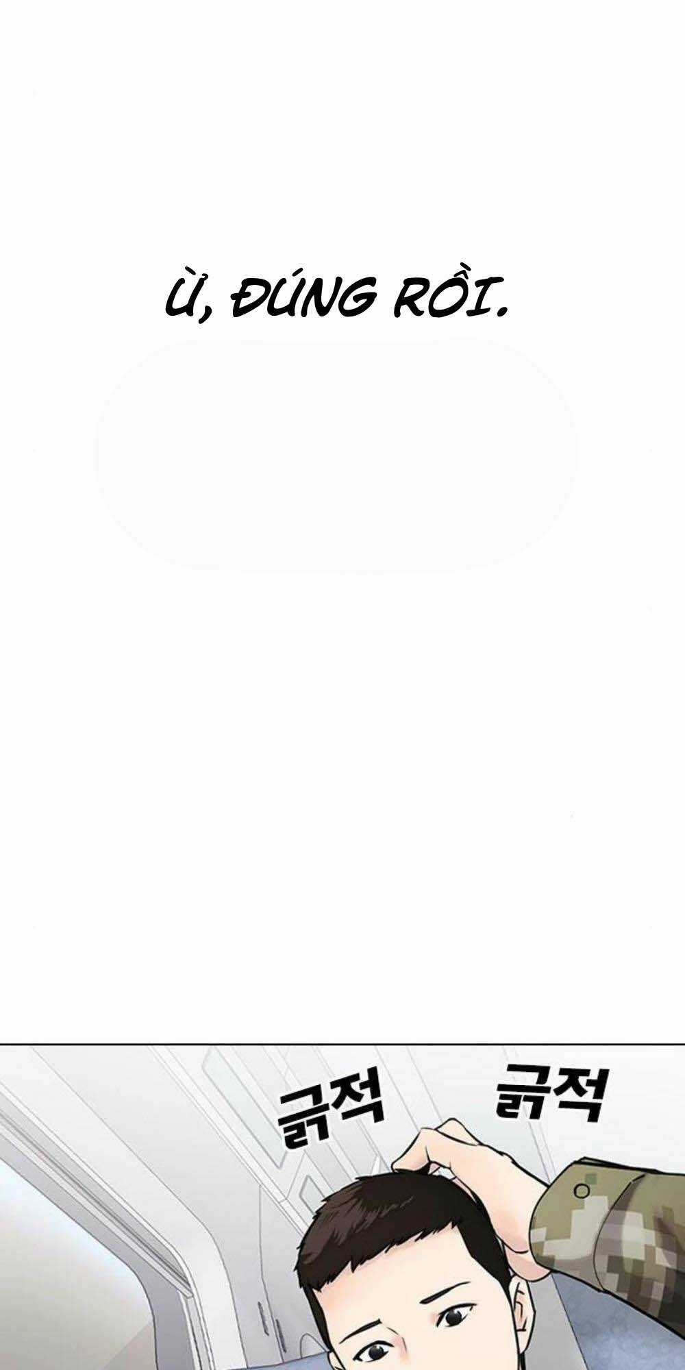 Desire Diary Chapter 17 trang 93