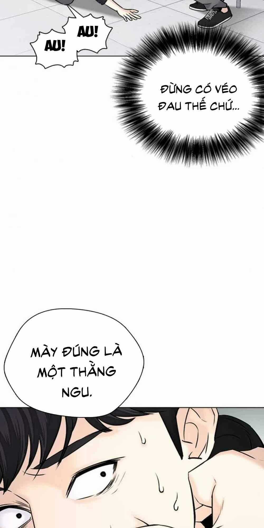 Desire Diary Chapter 18 trang 103