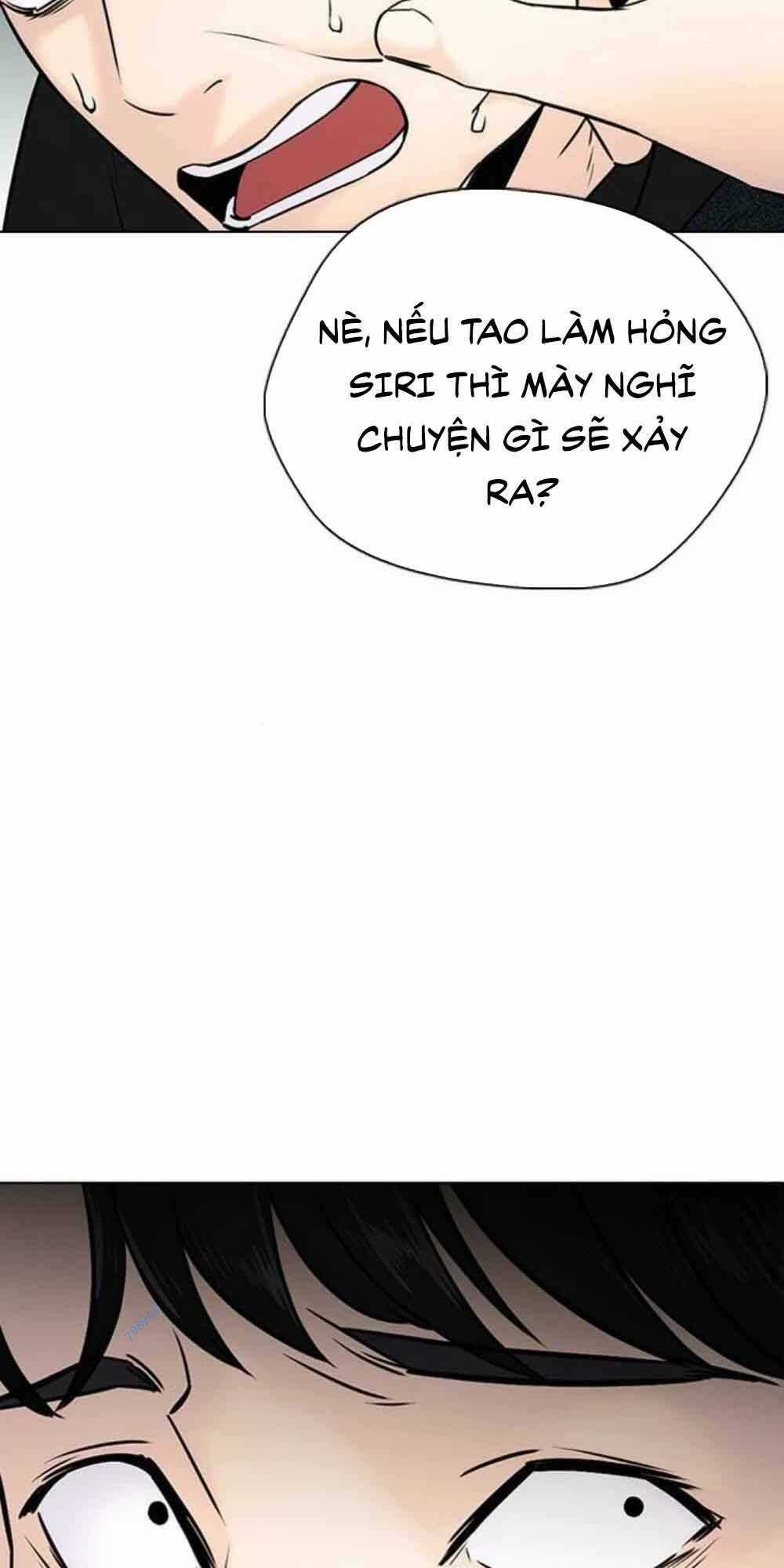 Desire Diary Chapter 18 trang 104