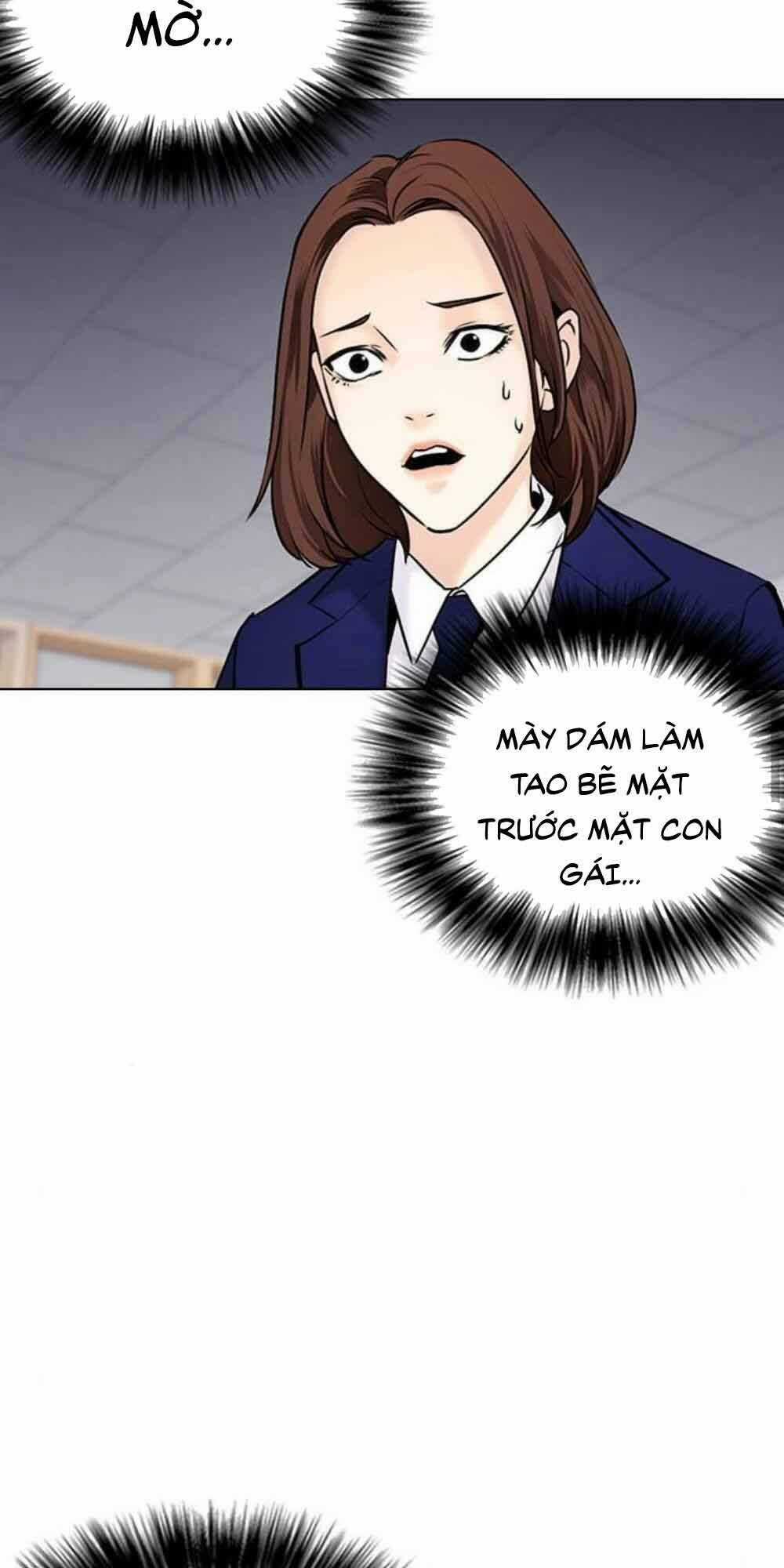 Desire Diary Chapter 18 trang 109