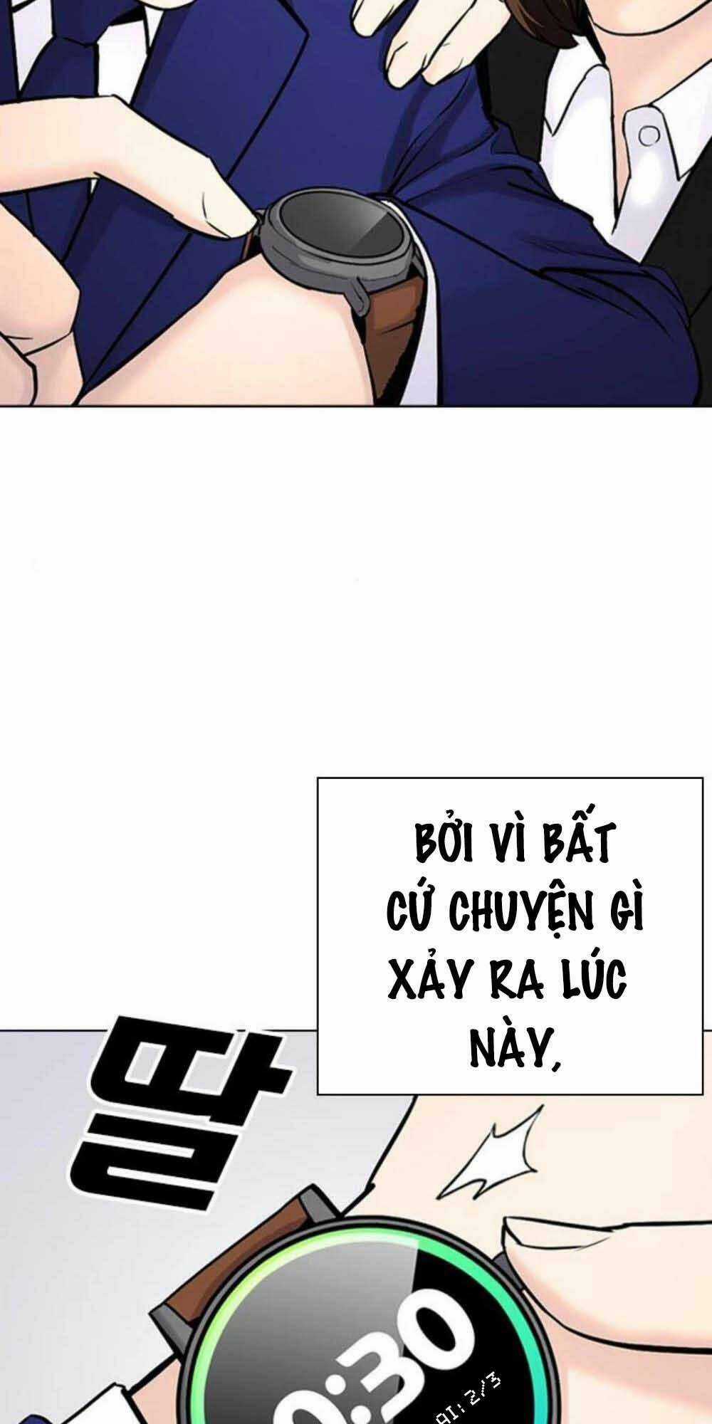 Desire Diary Chapter 18 trang 11