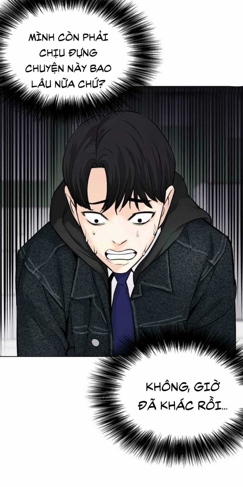 Desire Diary Chapter 18 trang 110