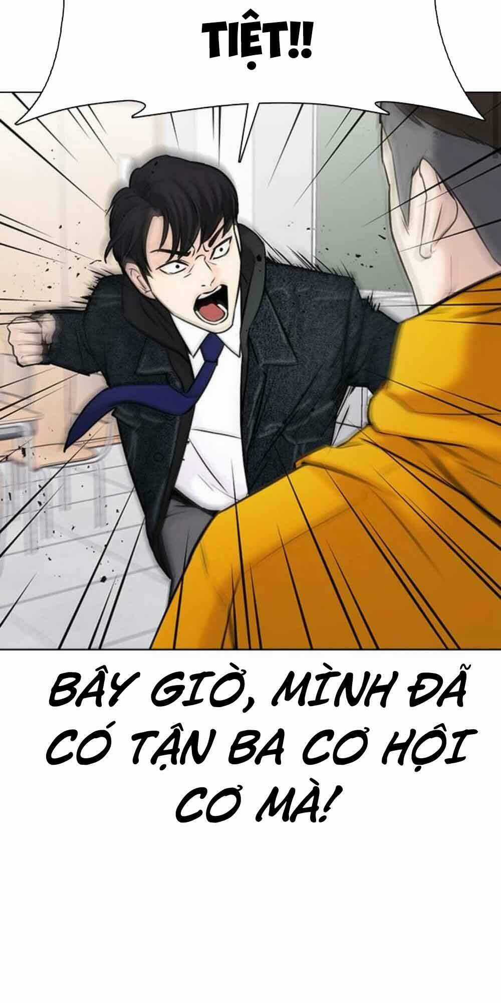 Desire Diary Chapter 18 trang 113