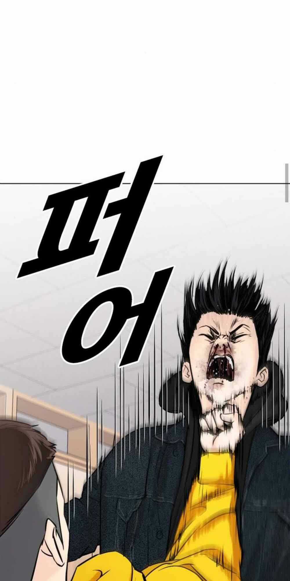 Desire Diary Chapter 18 trang 120