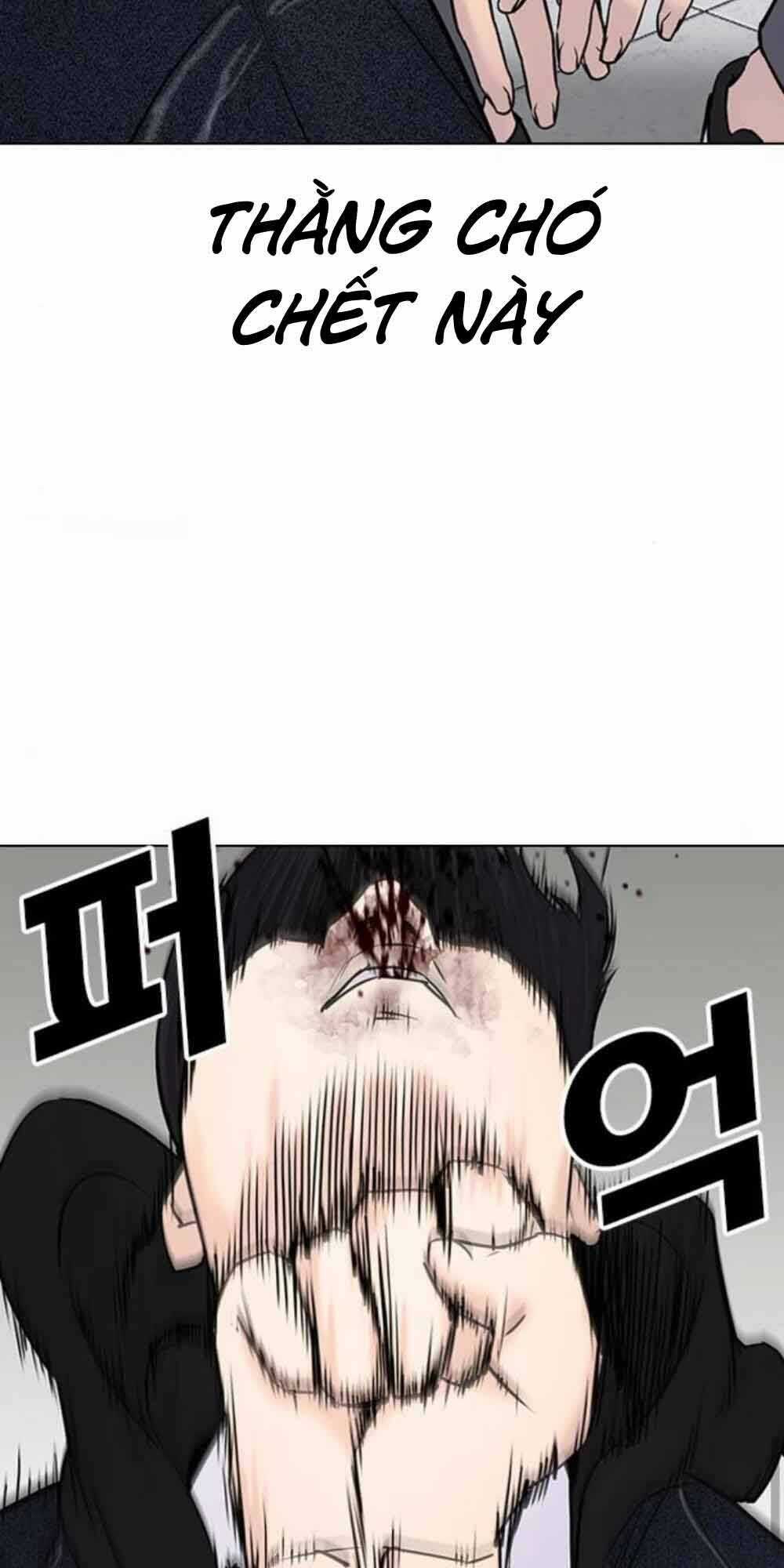 Desire Diary Chapter 18 trang 124