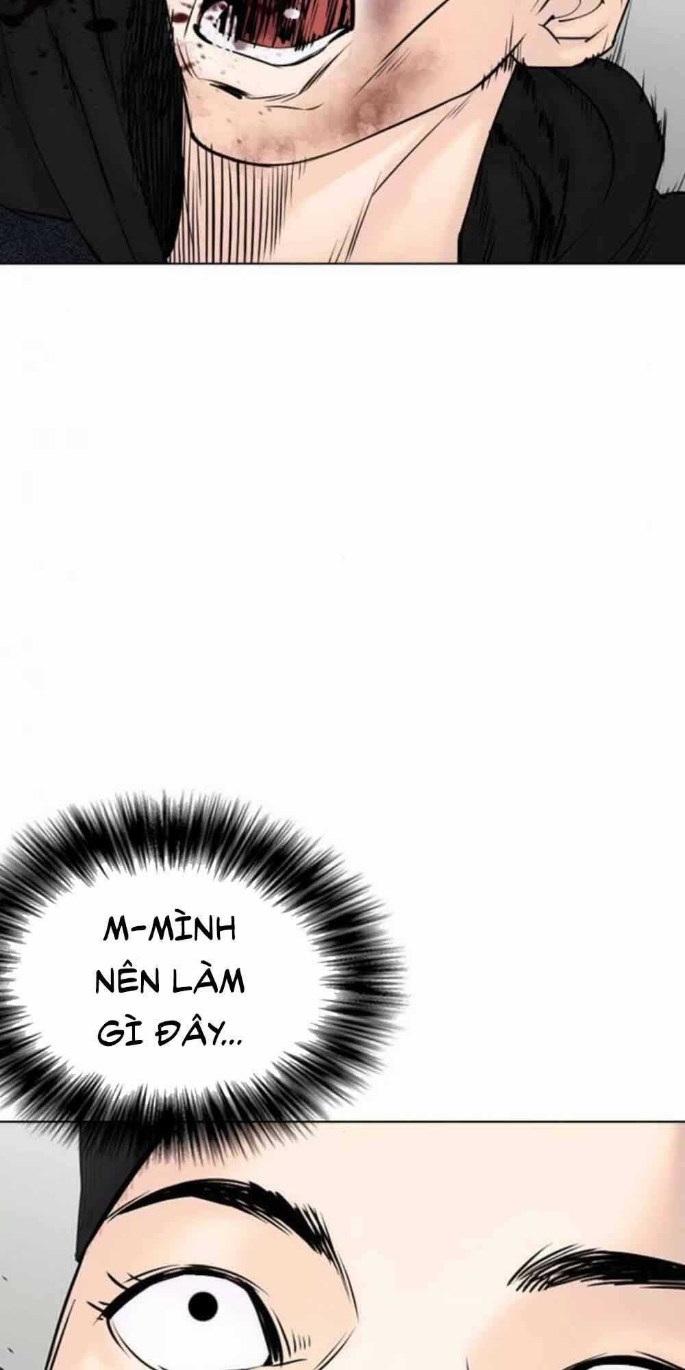 Desire Diary Chapter 18 trang 126