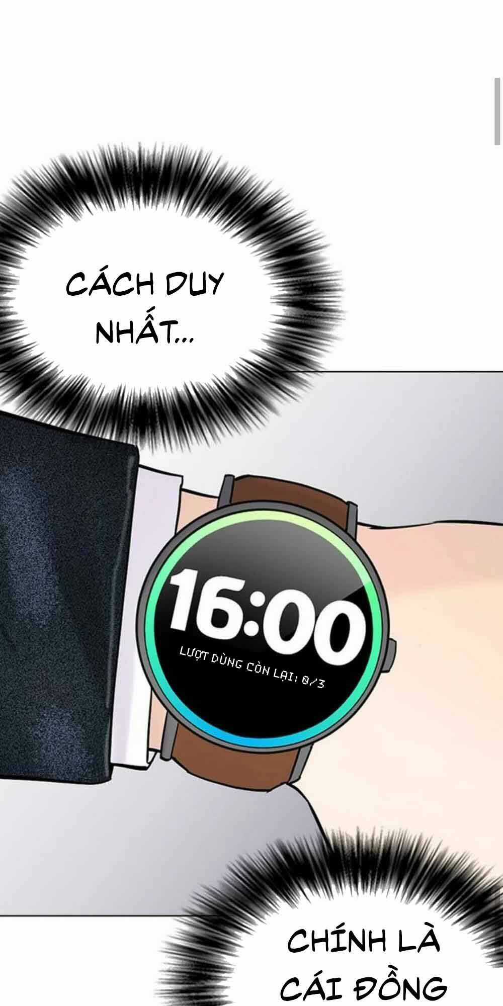 Desire Diary Chapter 18 trang 129