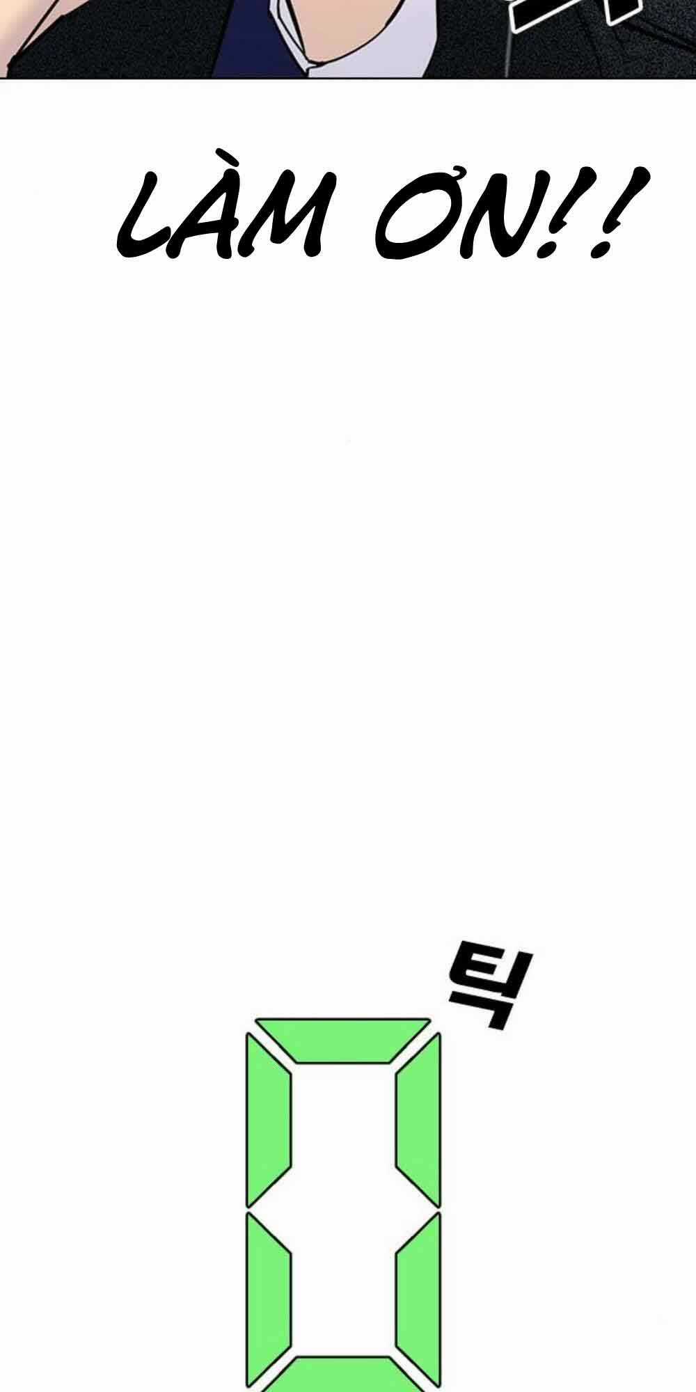 Desire Diary Chapter 18 trang 134