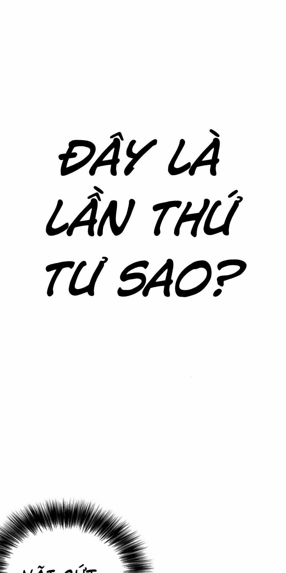 Desire Diary Chapter 18 trang 139