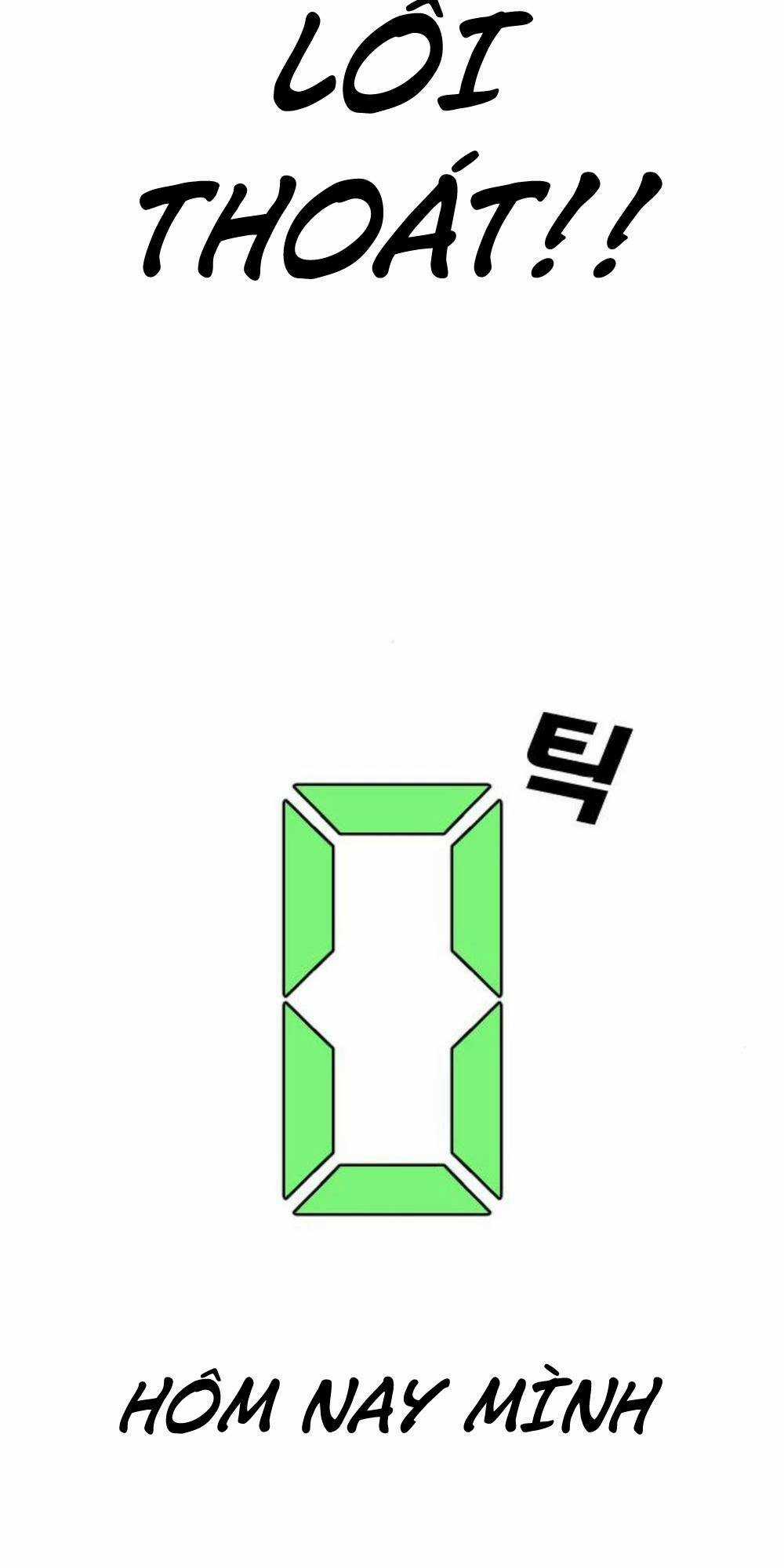 Desire Diary Chapter 18 trang 163