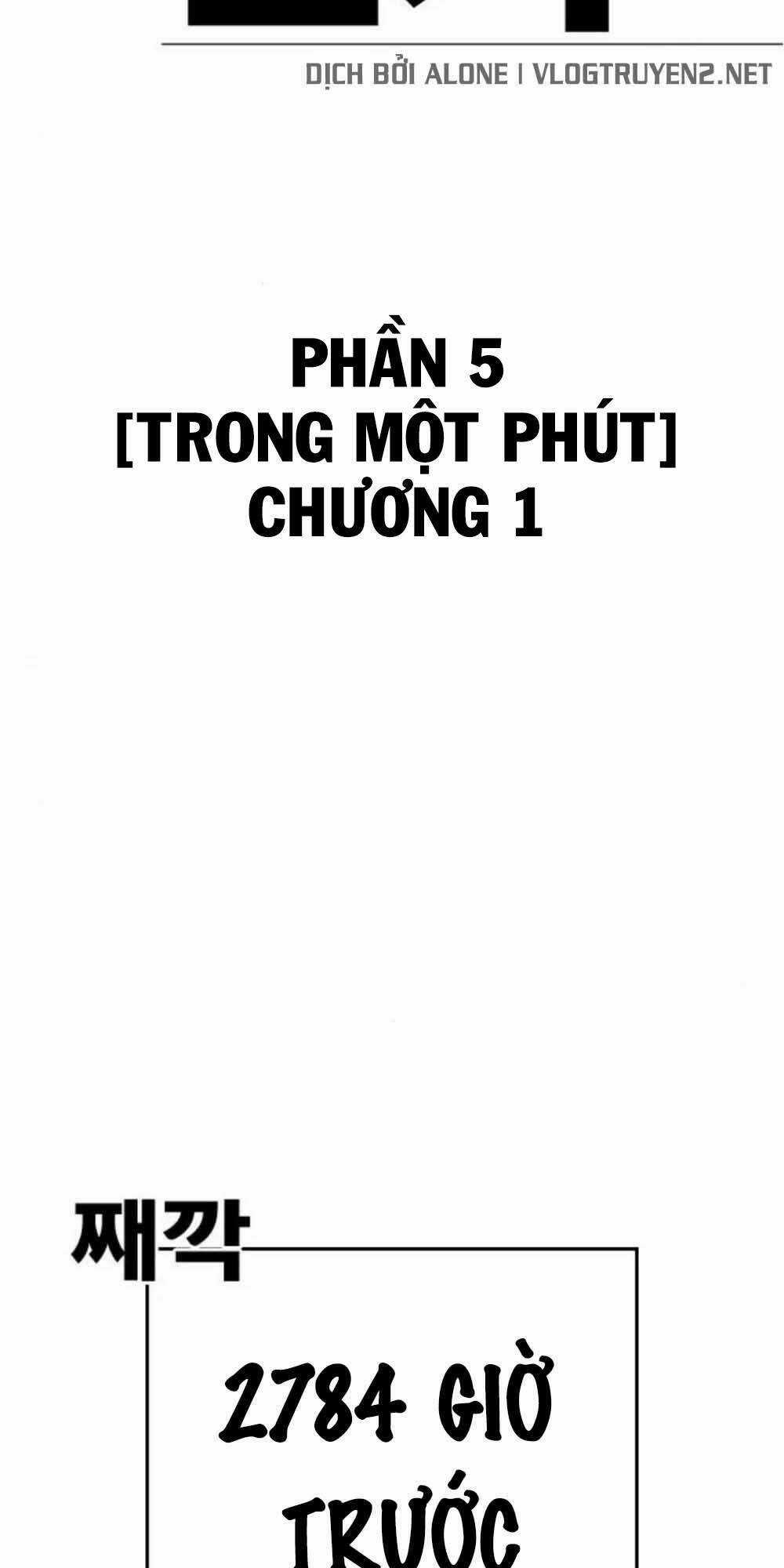 Desire Diary Chapter 18 trang 17