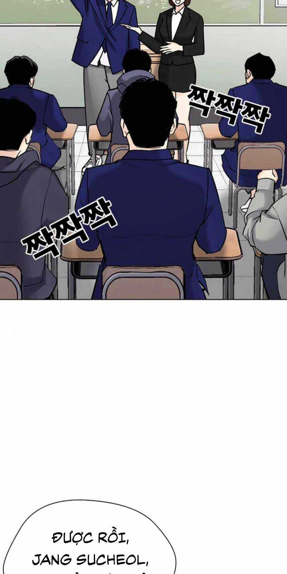 Desire Diary Chapter 18 trang 2