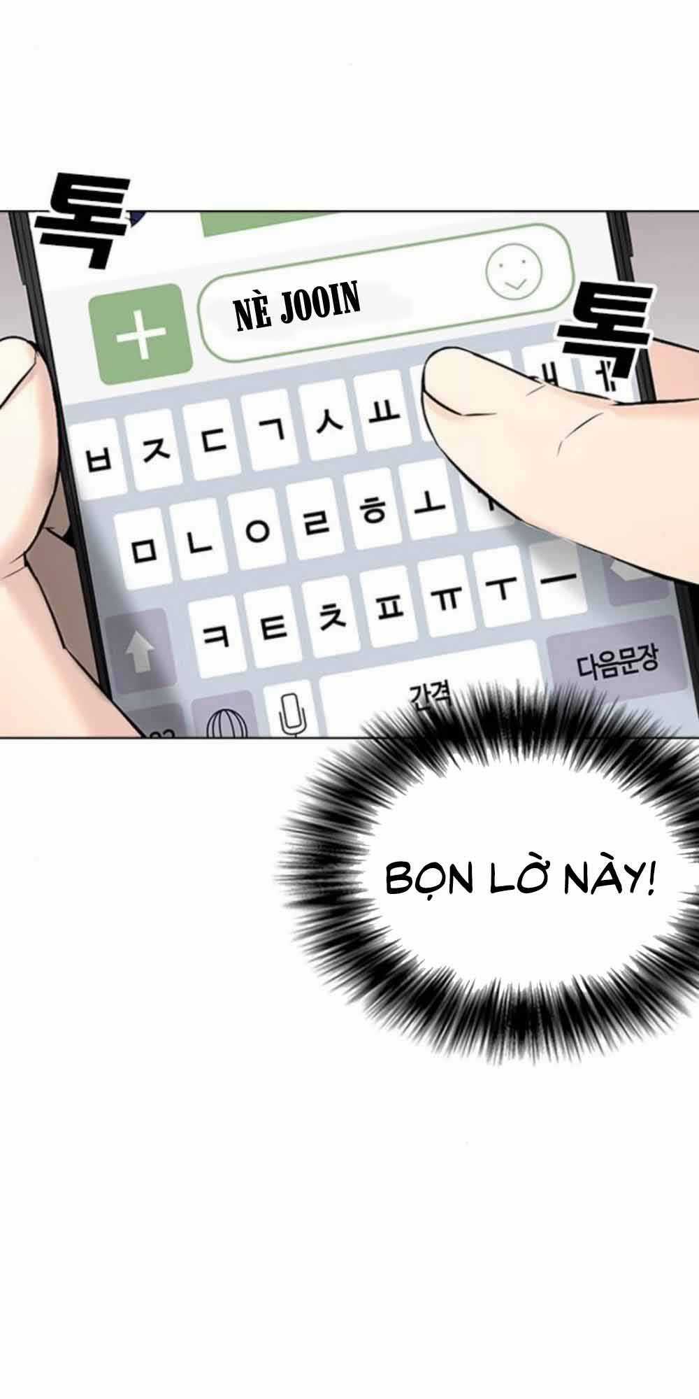 Desire Diary Chapter 18 trang 23