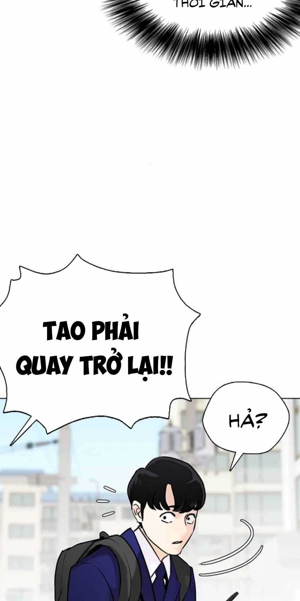 Desire Diary Chapter 18 trang 25