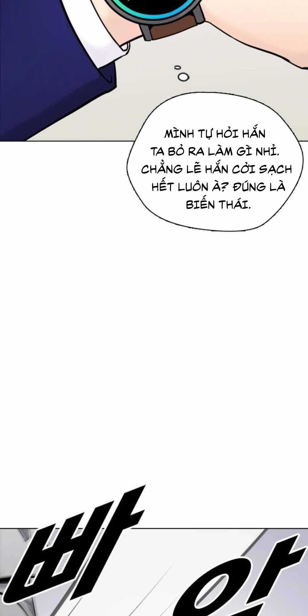 Desire Diary Chapter 18 trang 36