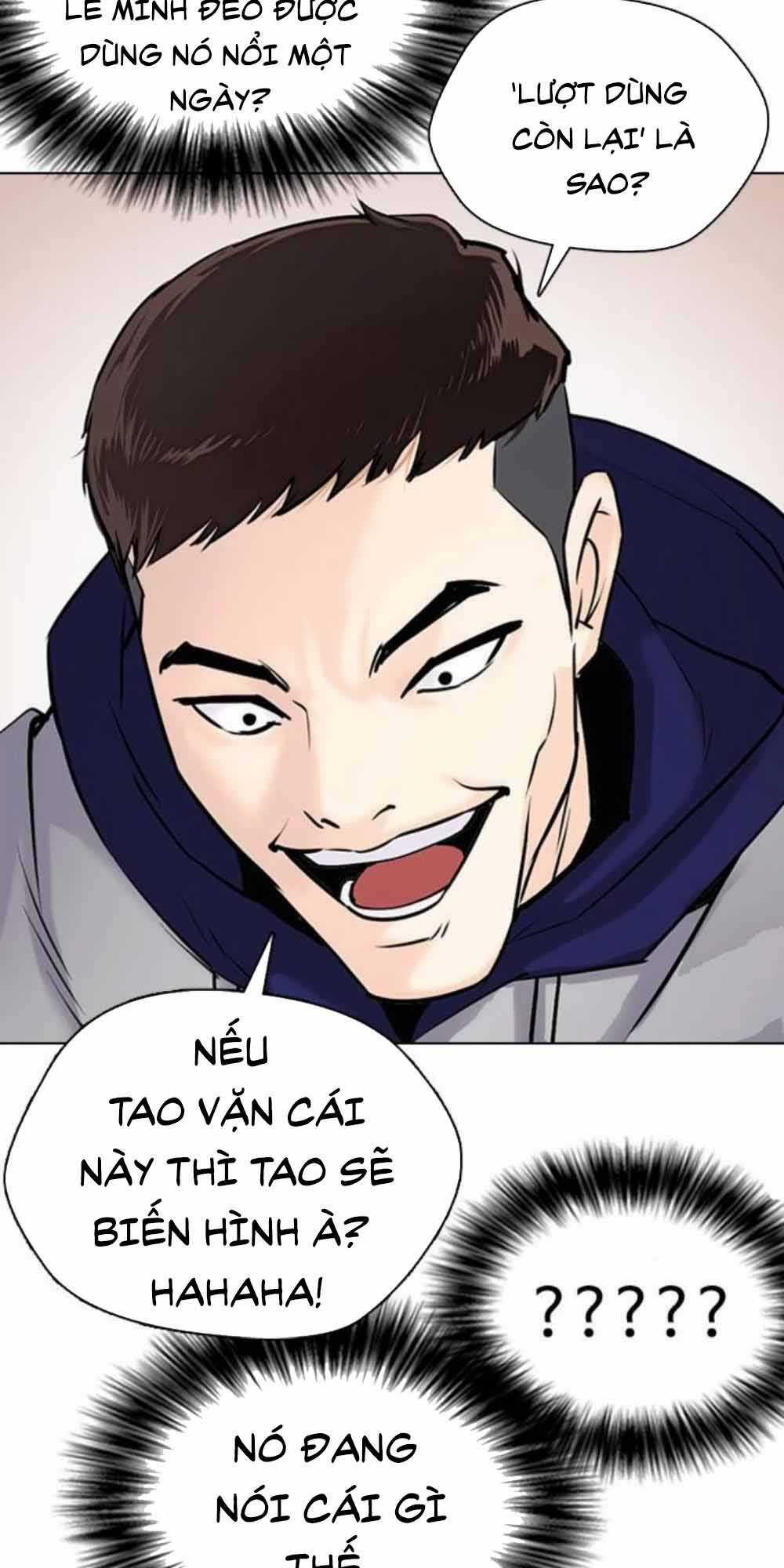 Desire Diary Chapter 18 trang 42