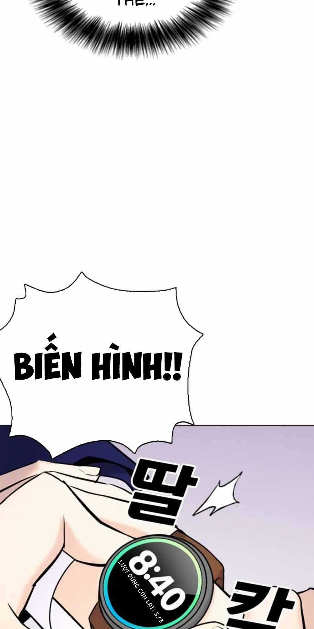 Desire Diary Chapter 18 trang 43