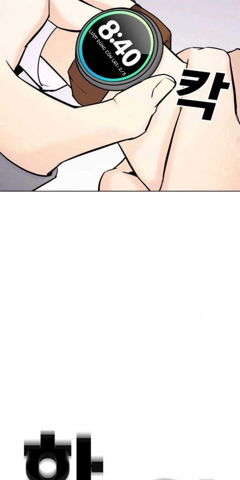 Desire Diary Chapter 18 trang 57