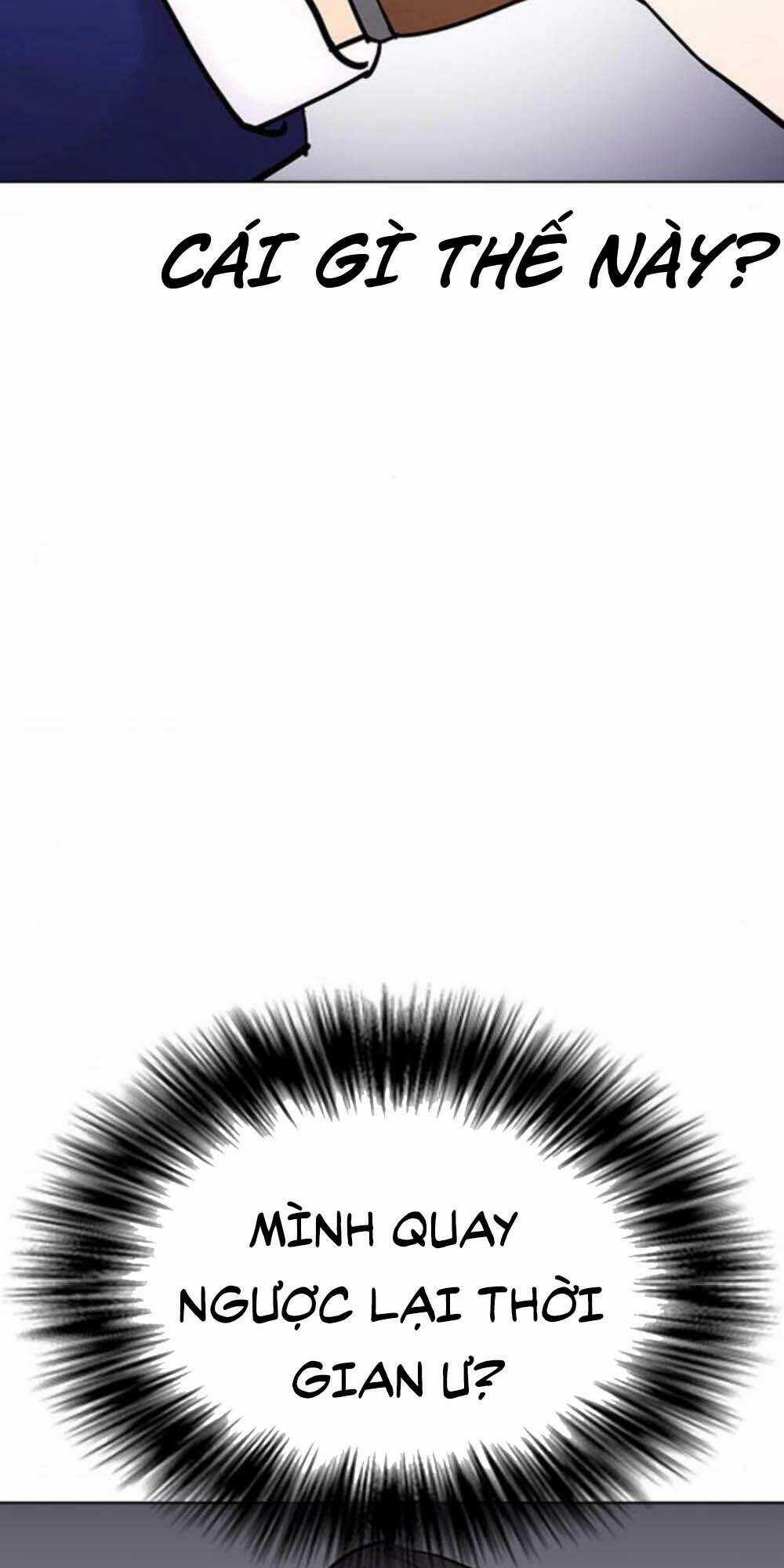 Desire Diary Chapter 18 trang 62