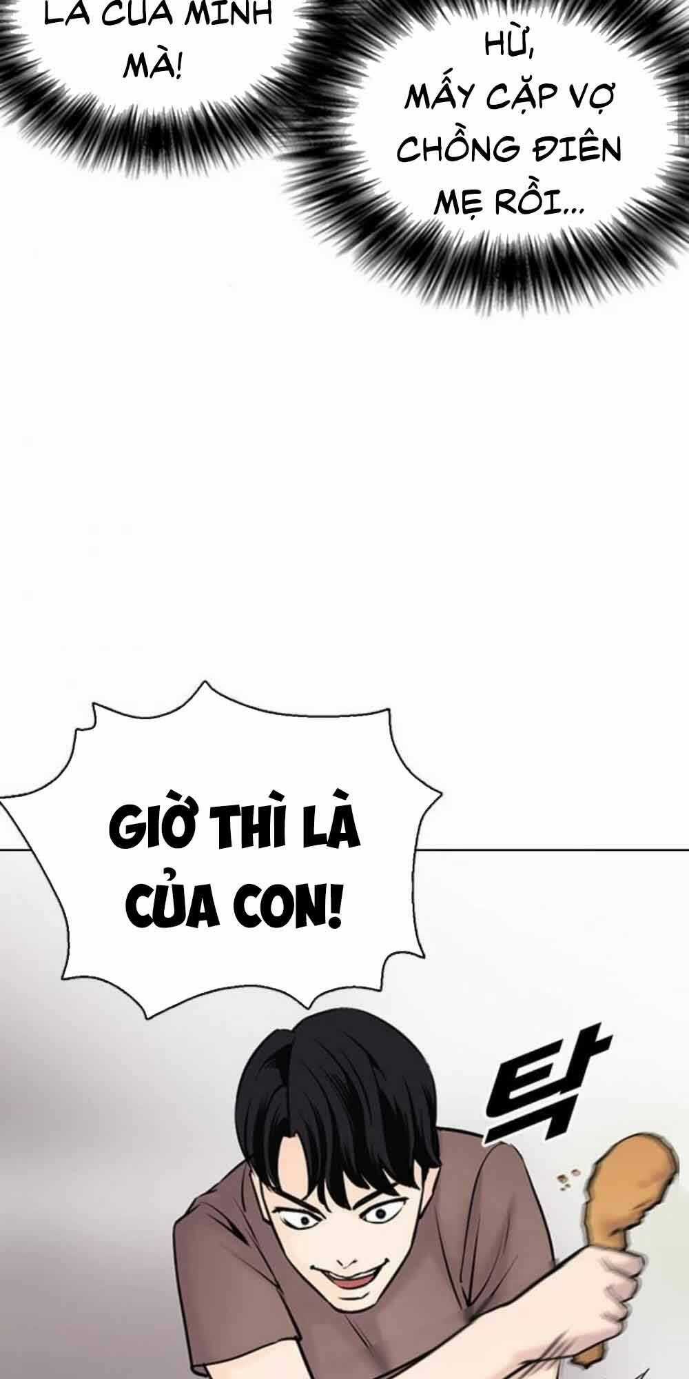 Desire Diary Chapter 18 trang 68