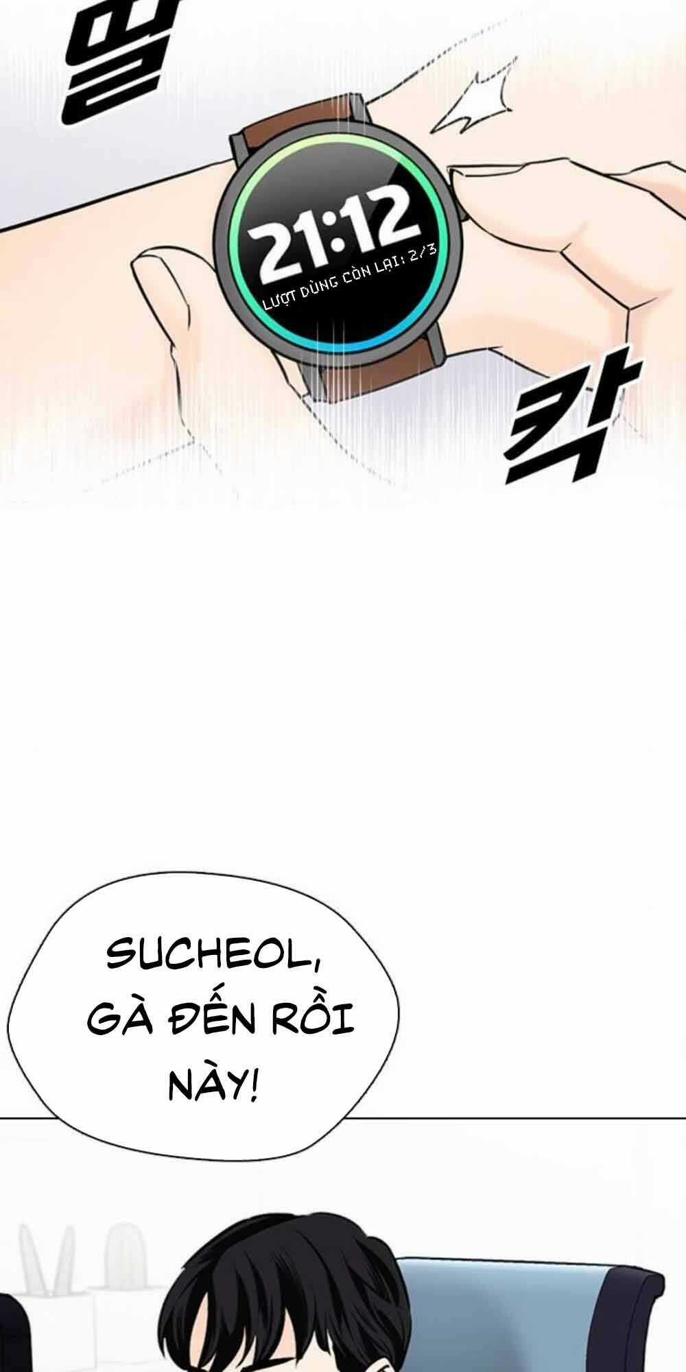 Desire Diary Chapter 18 trang 71