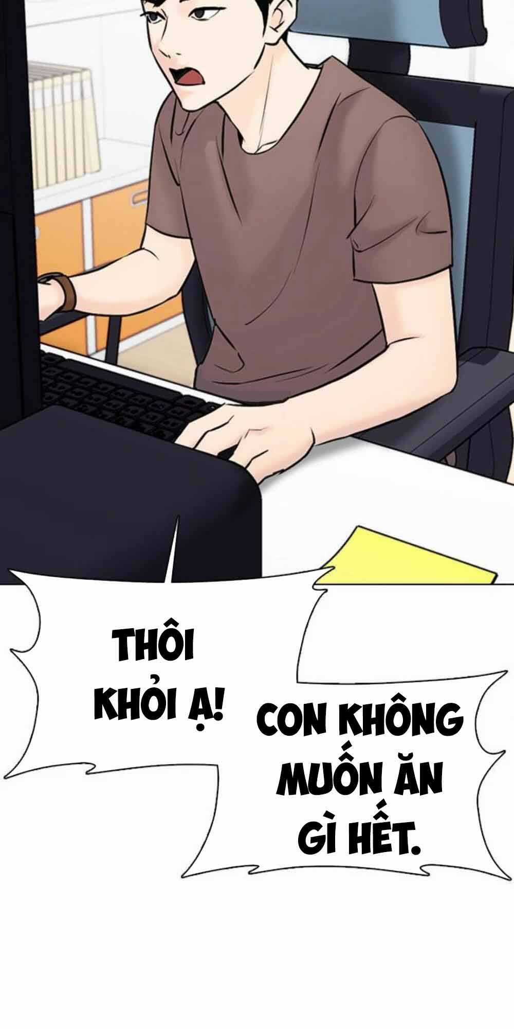 Desire Diary Chapter 18 trang 72