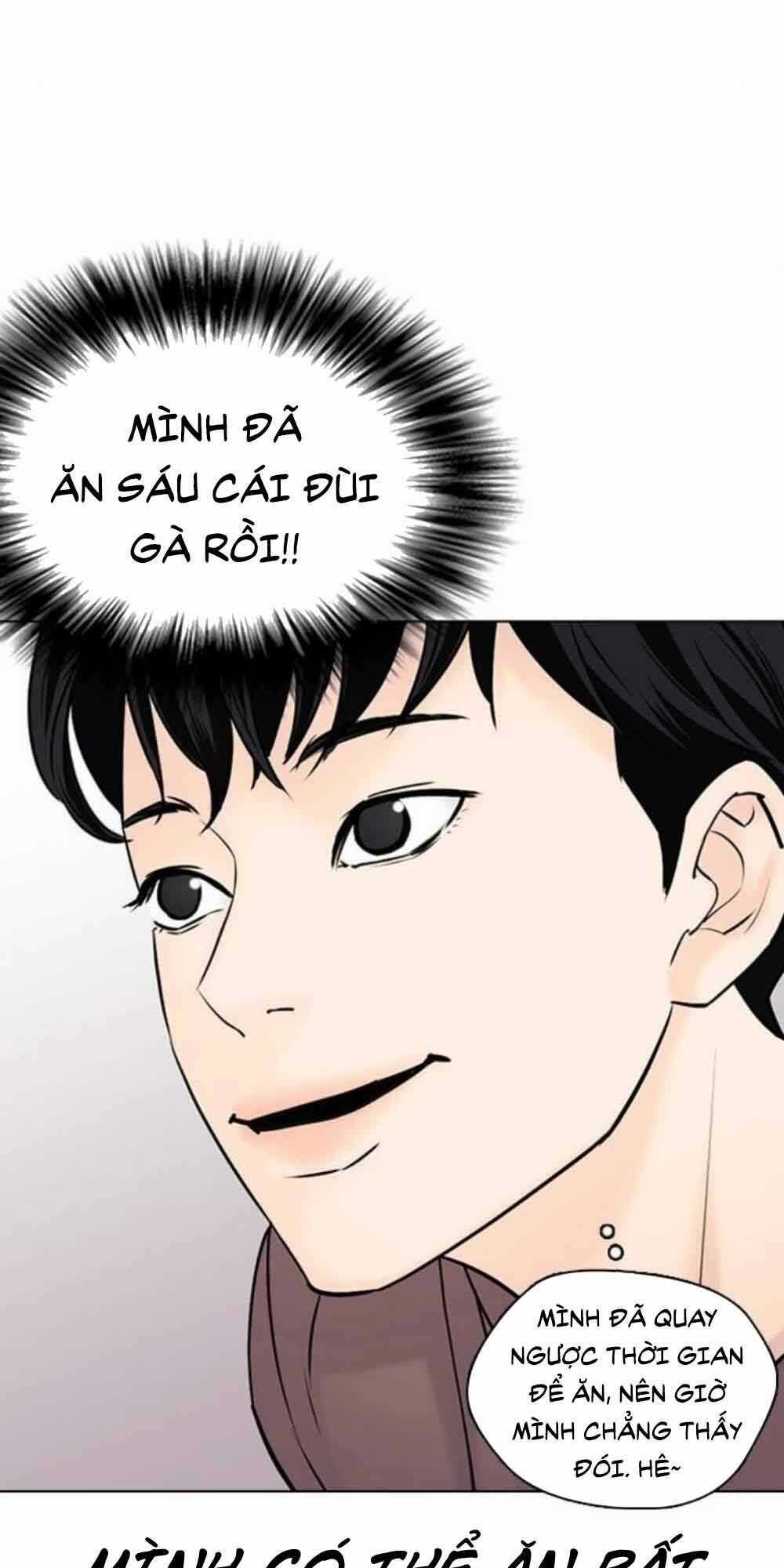 Desire Diary Chapter 18 trang 73