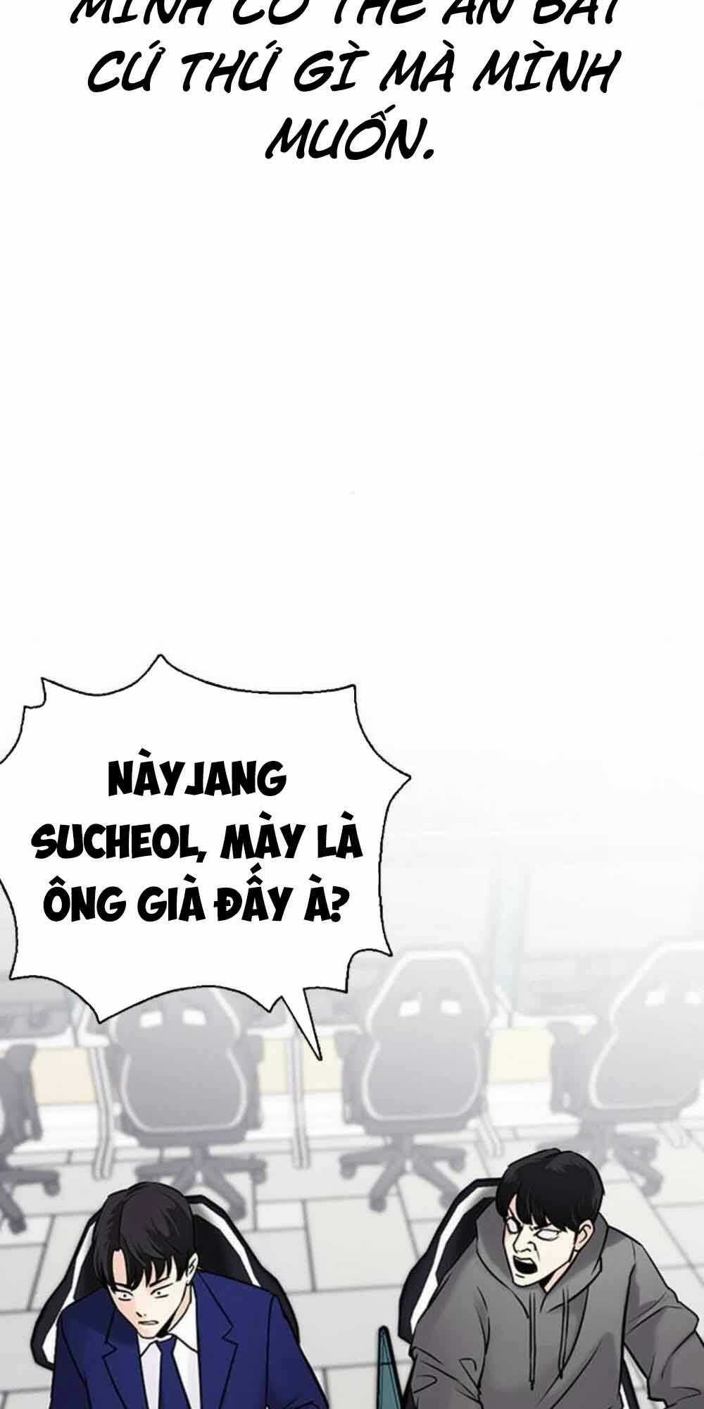 Desire Diary Chapter 18 trang 74