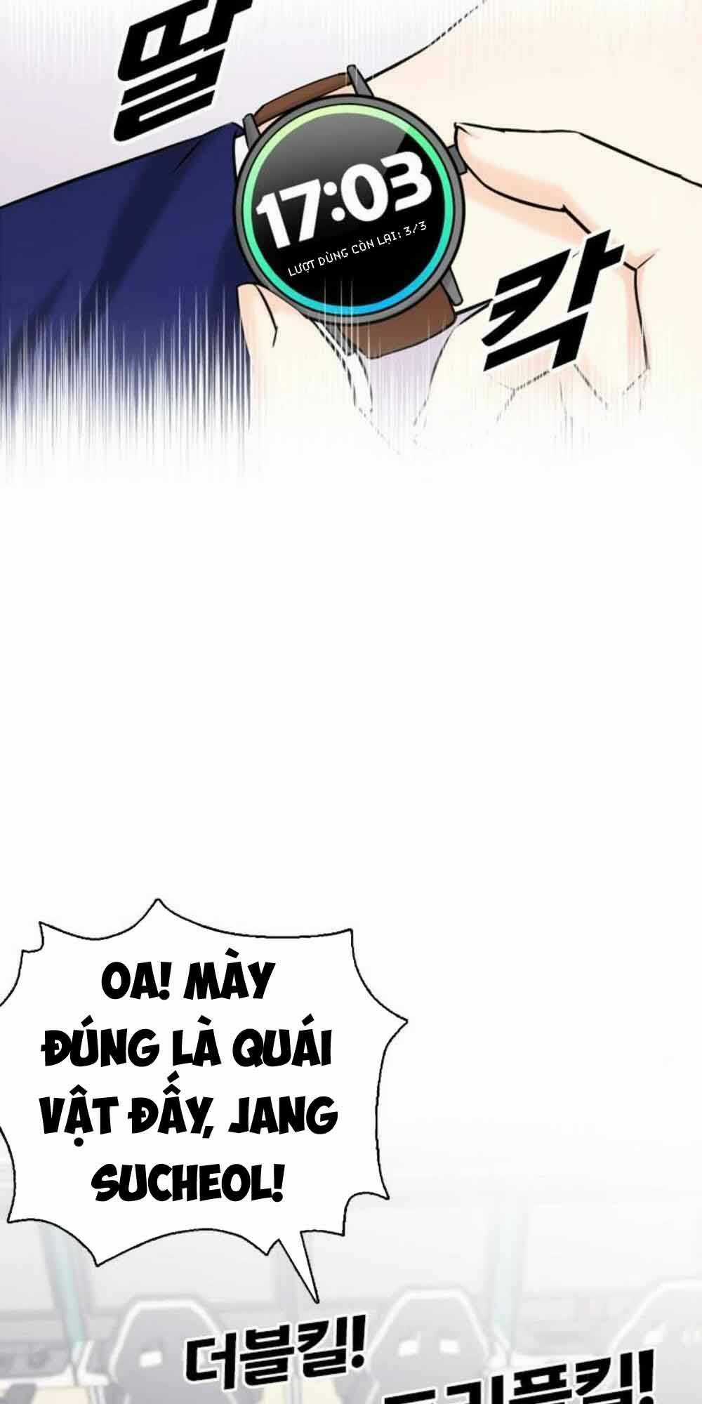 Desire Diary Chapter 18 trang 77