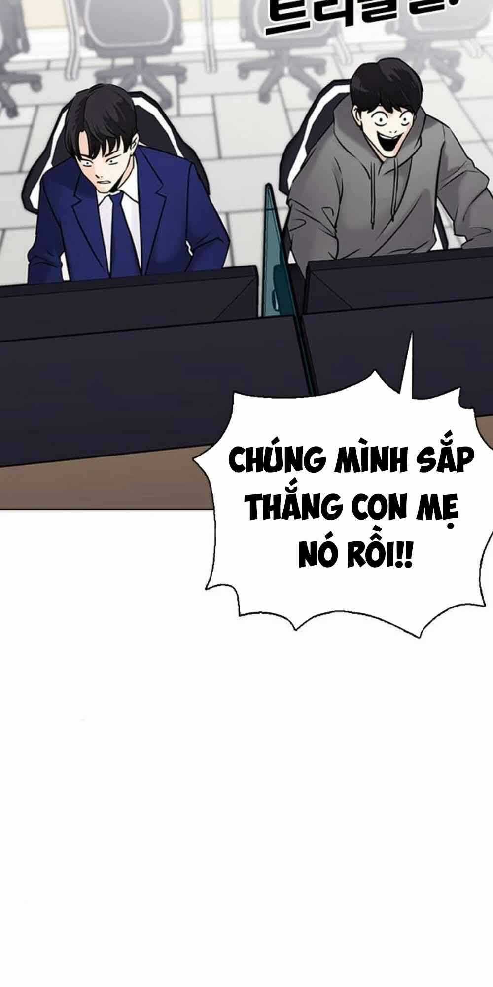 Desire Diary Chapter 18 trang 78