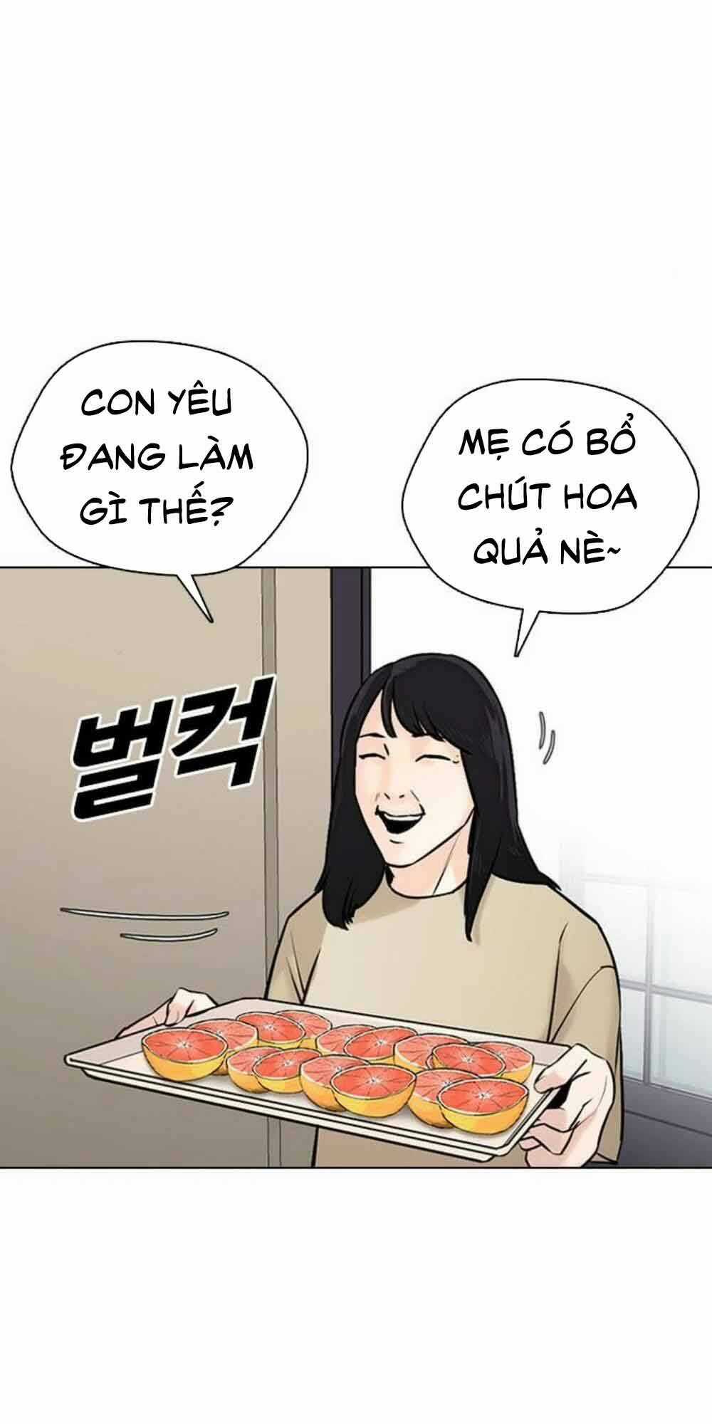 Desire Diary Chapter 18 trang 80