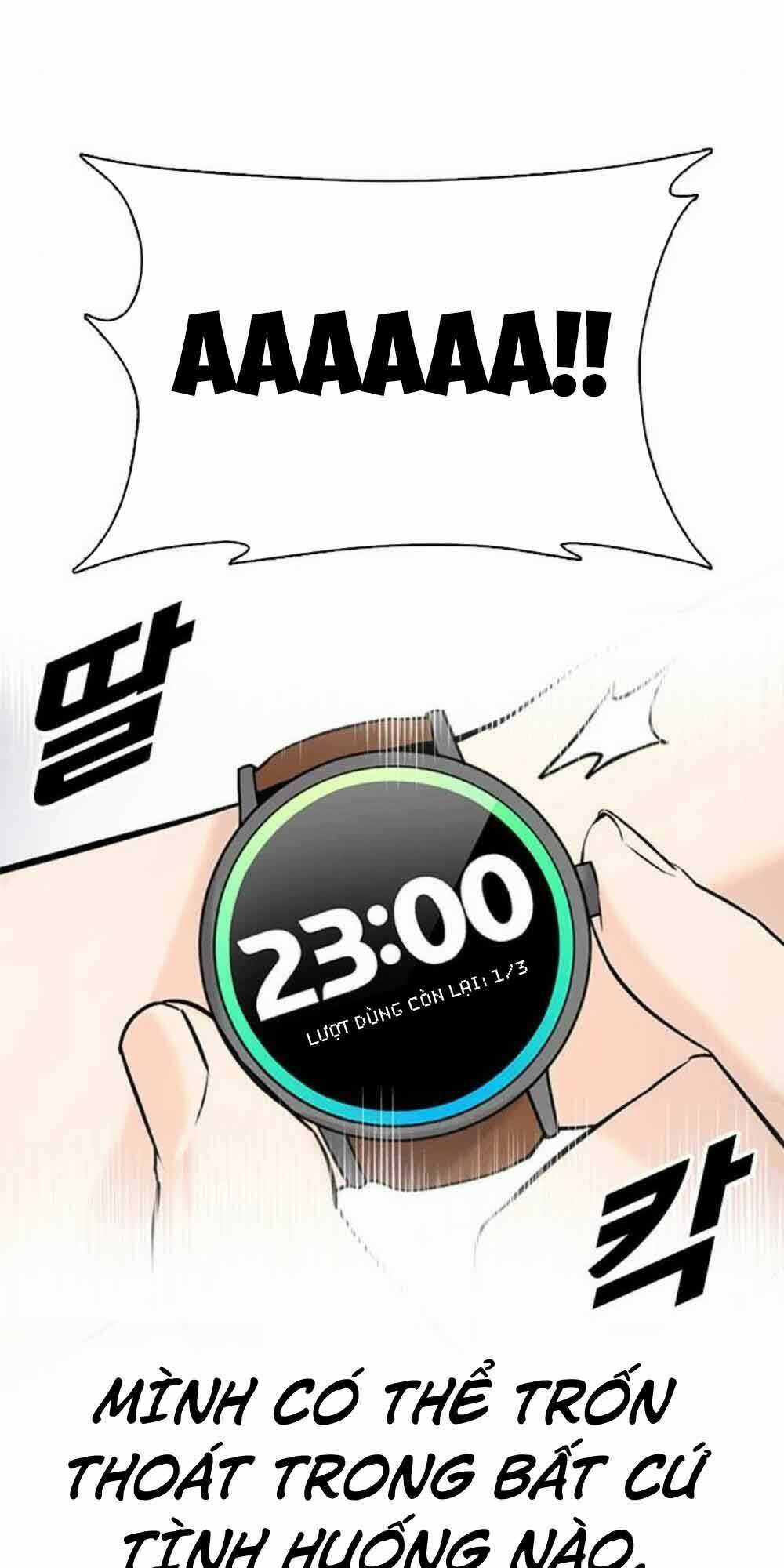 Desire Diary Chapter 18 trang 82