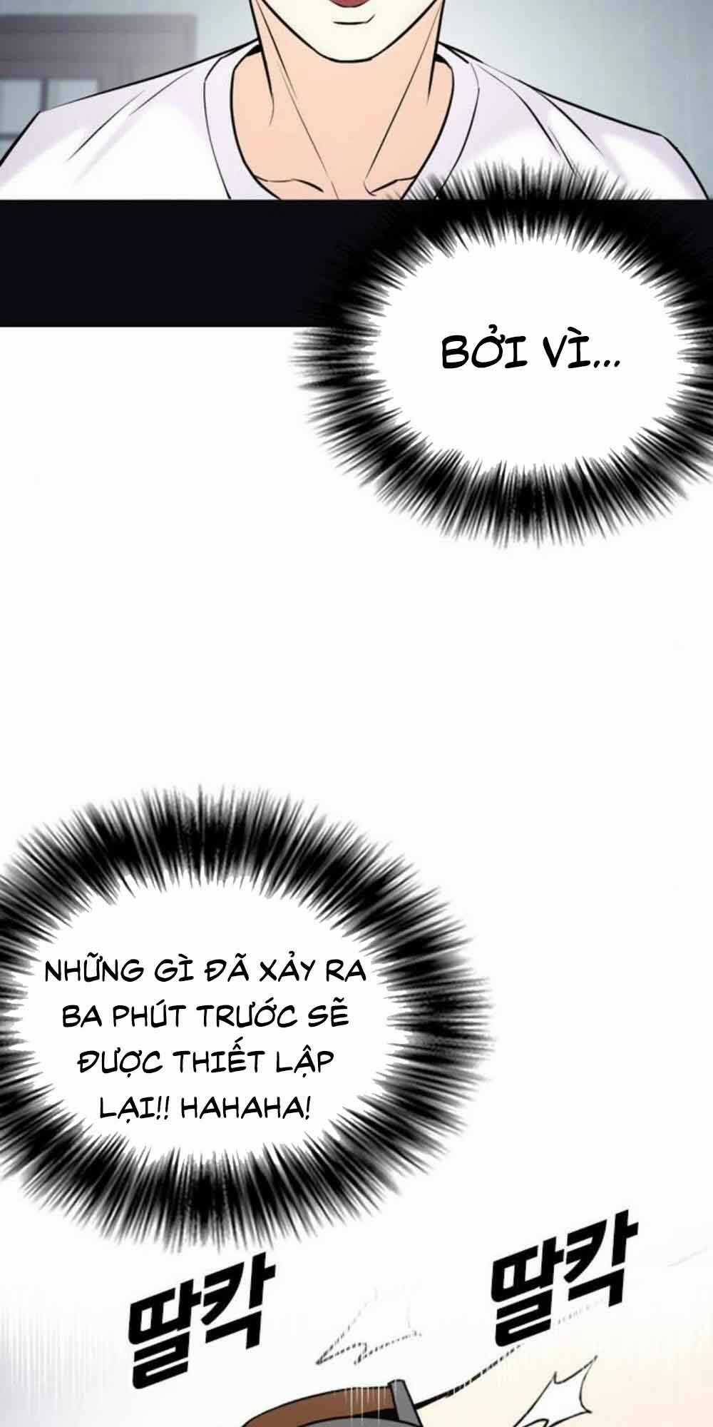 Desire Diary Chapter 18 trang 85