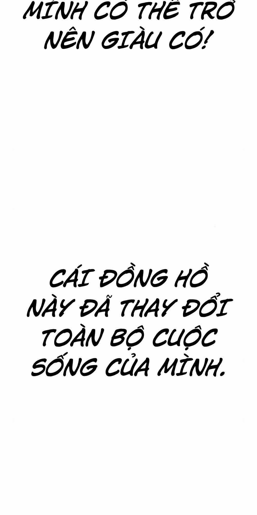 Desire Diary Chapter 18 trang 88