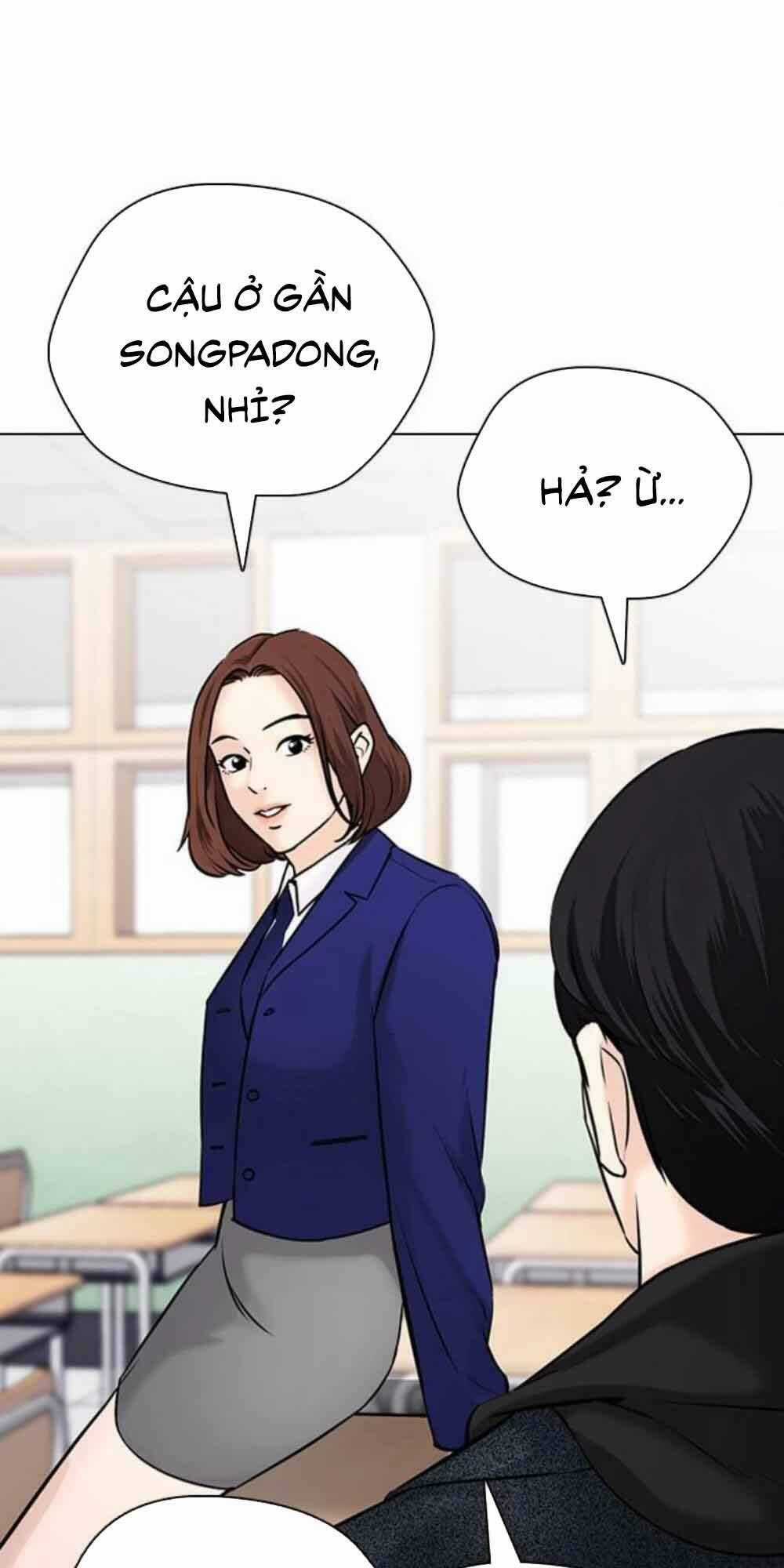 Desire Diary Chapter 18 trang 91