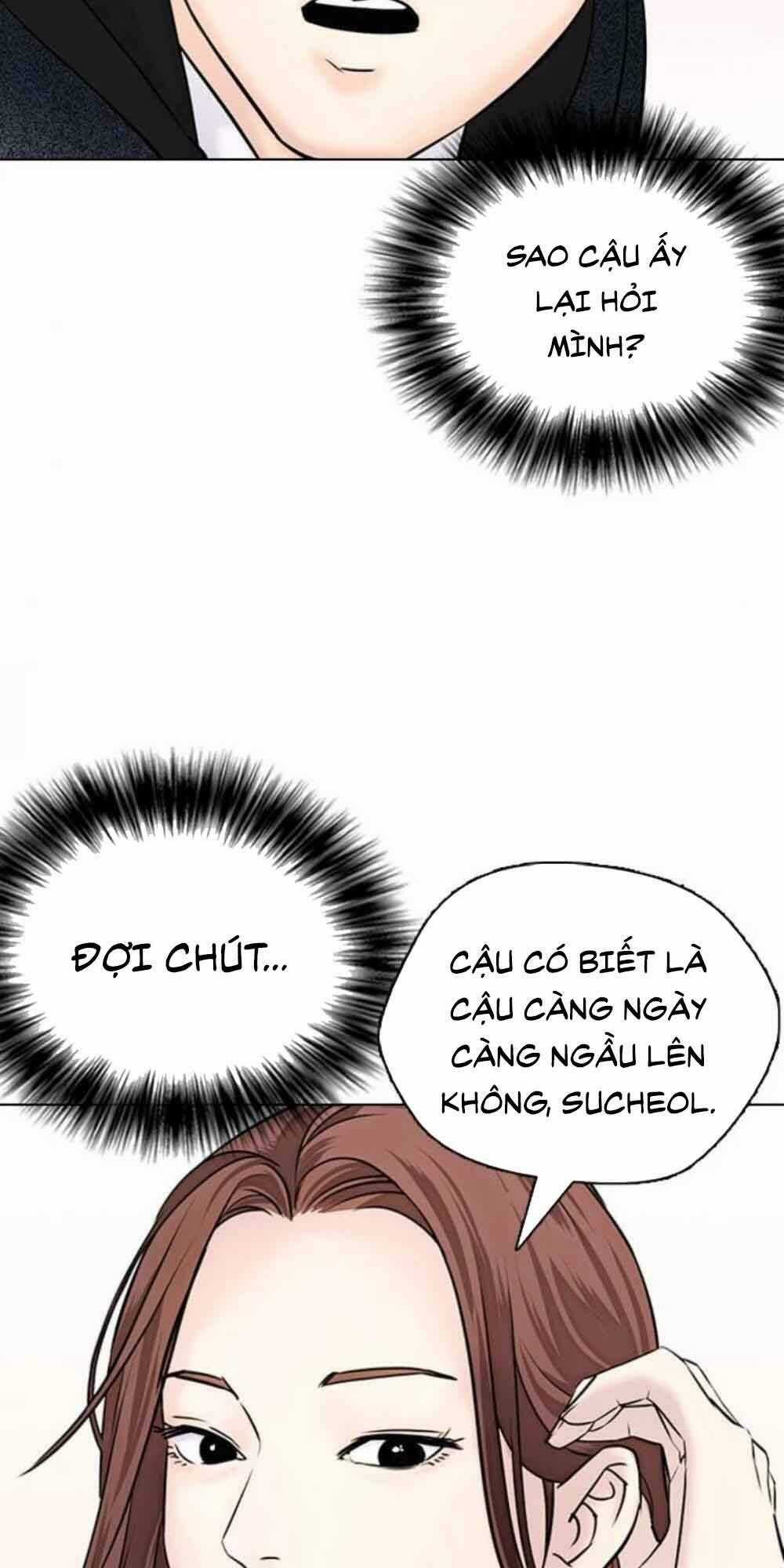 Desire Diary Chapter 18 trang 93