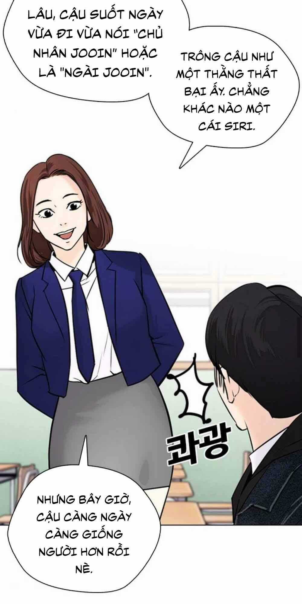 Desire Diary Chapter 18 trang 95