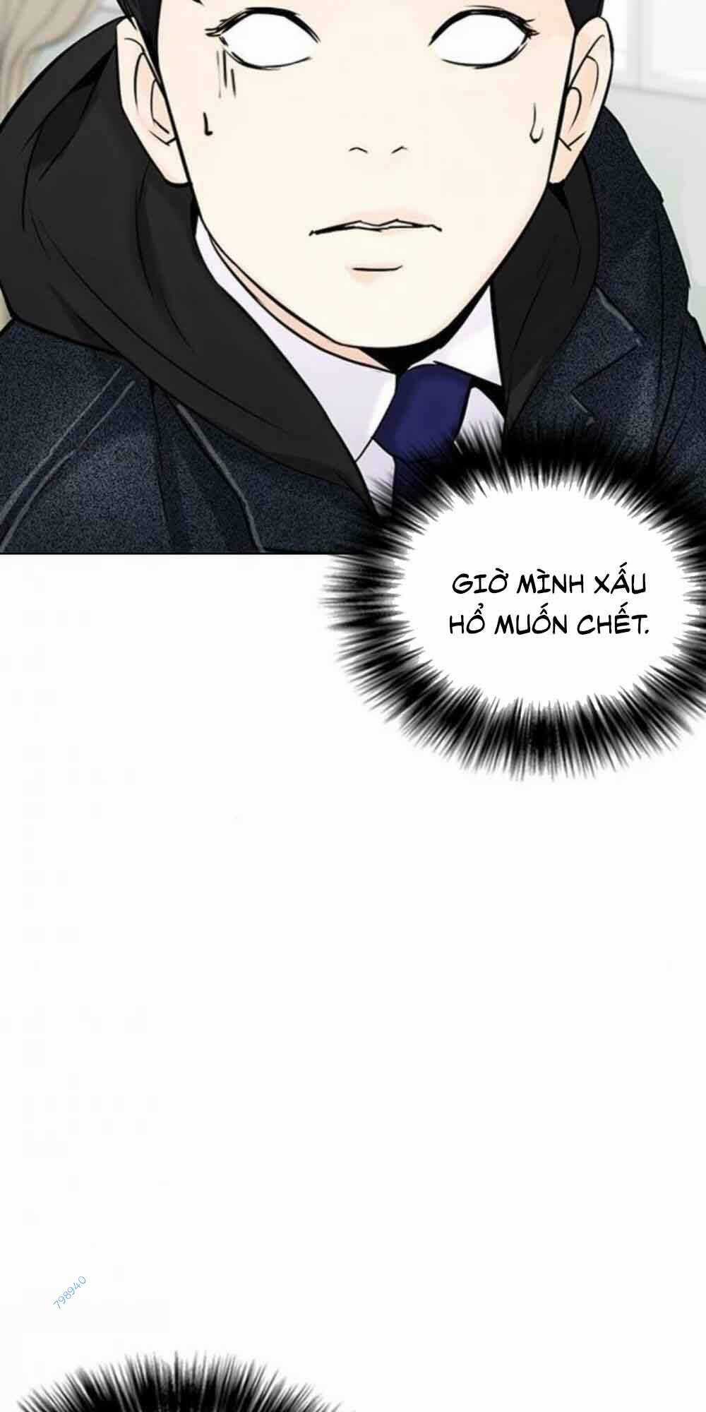 Desire Diary Chapter 18 trang 97