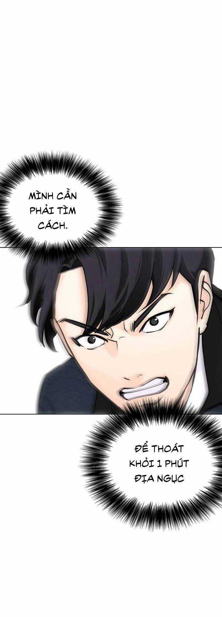 Desire Diary Chapter 19 trang 19